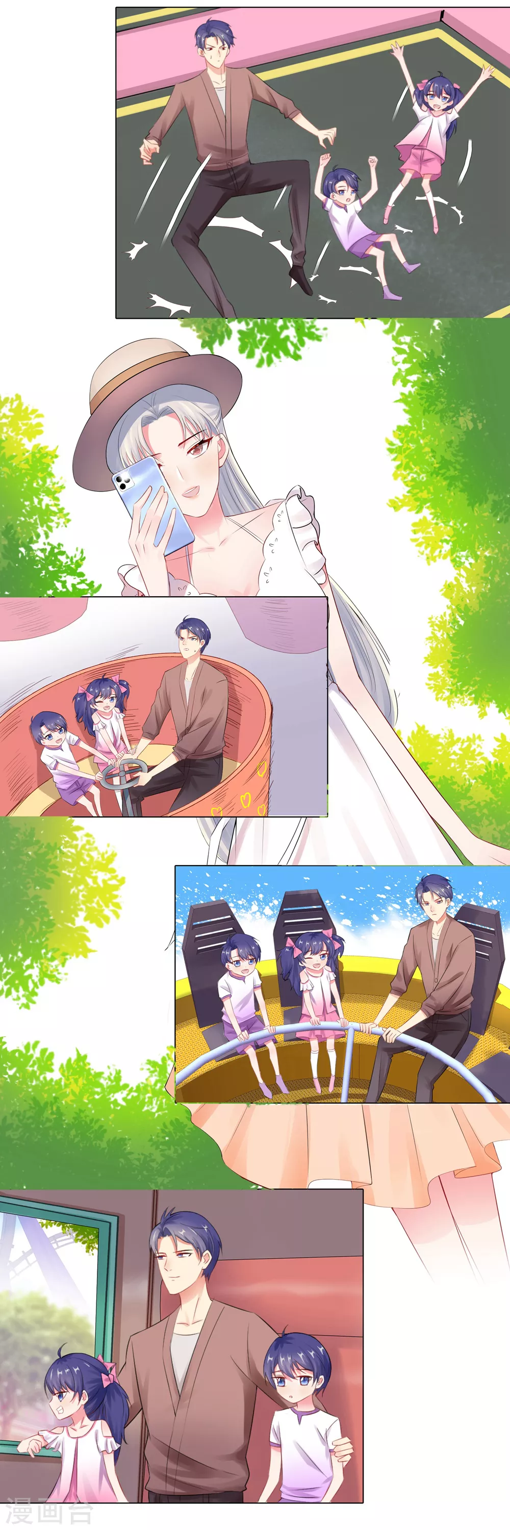 50-按计划行动-第51话