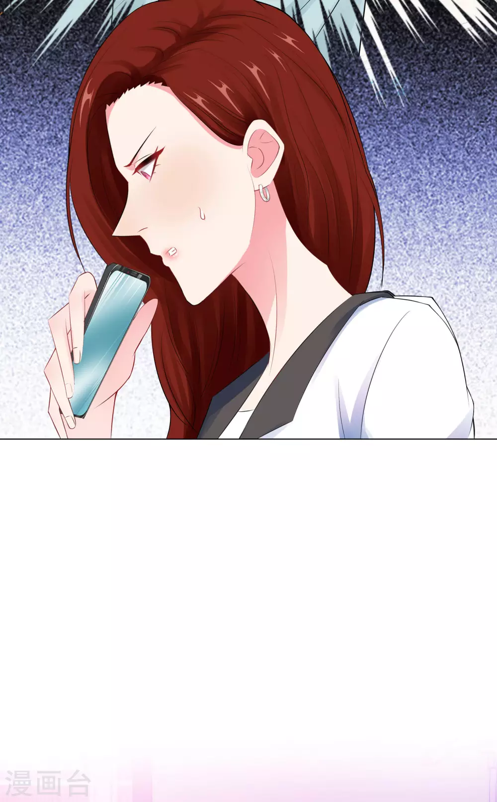52-亲子鉴定结果-第53话