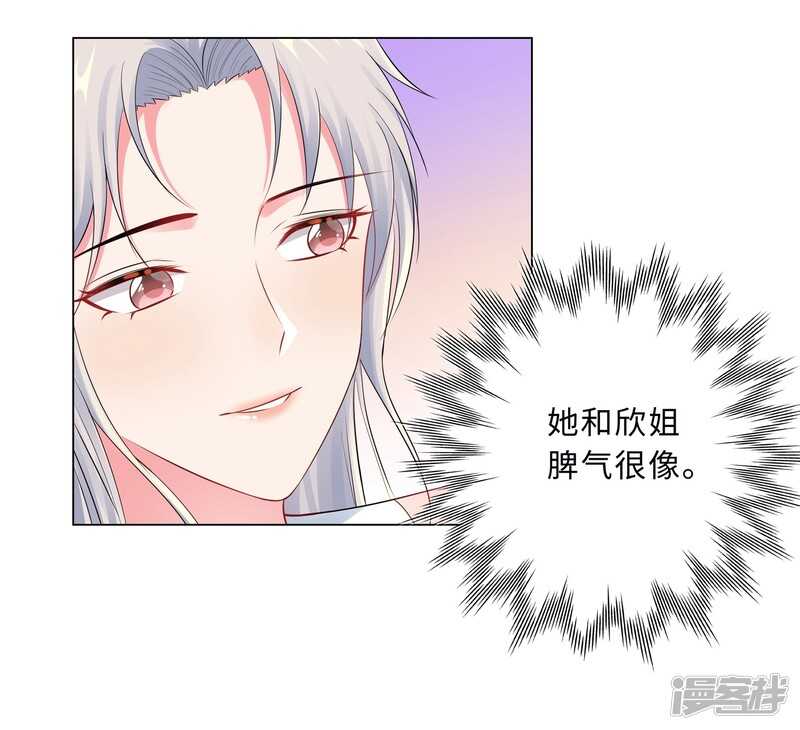 56-堵门-第57话