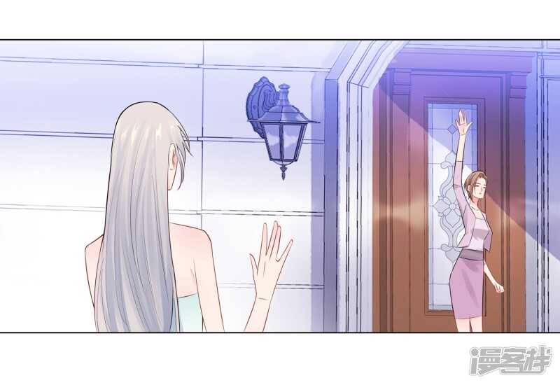 56-堵门-第57话