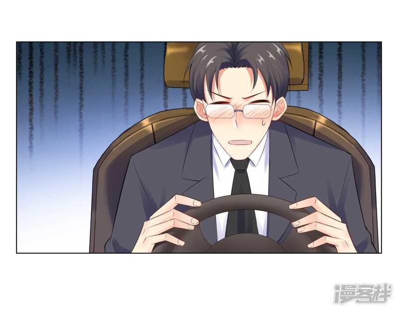 56-堵门-第57话