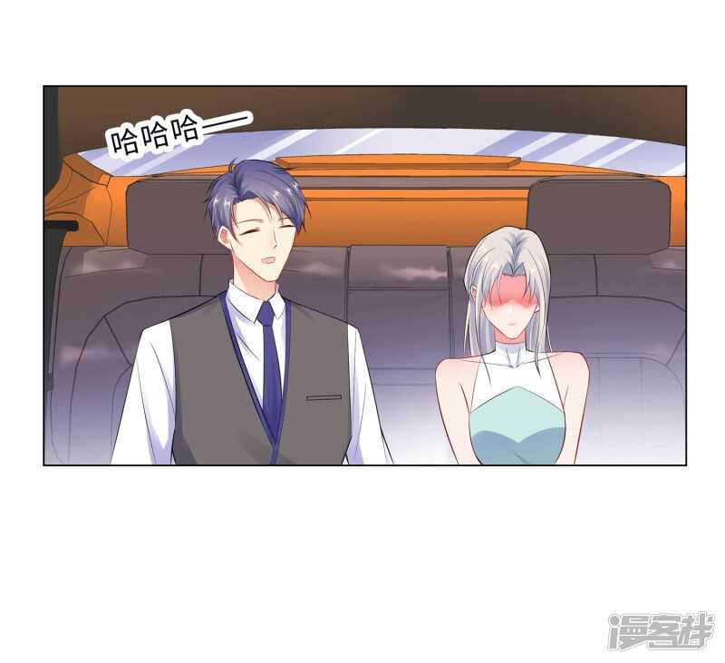 56-堵门-第57话