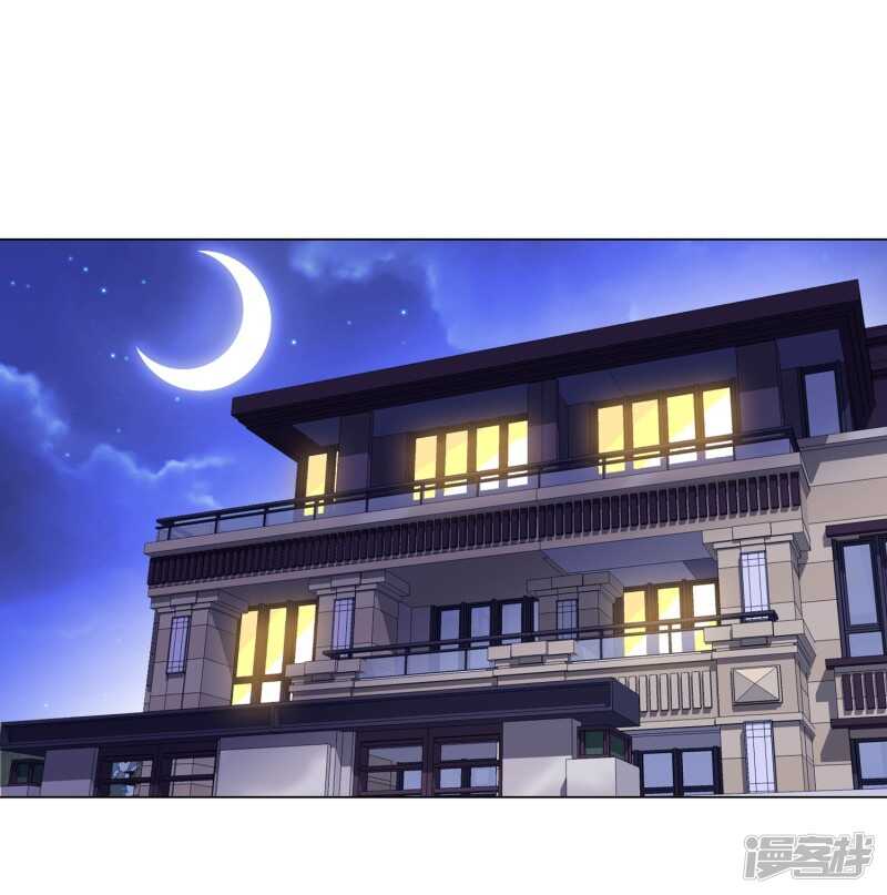 56-堵门-第57话
