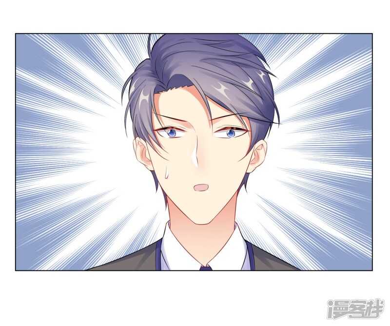 56-堵门-第57话