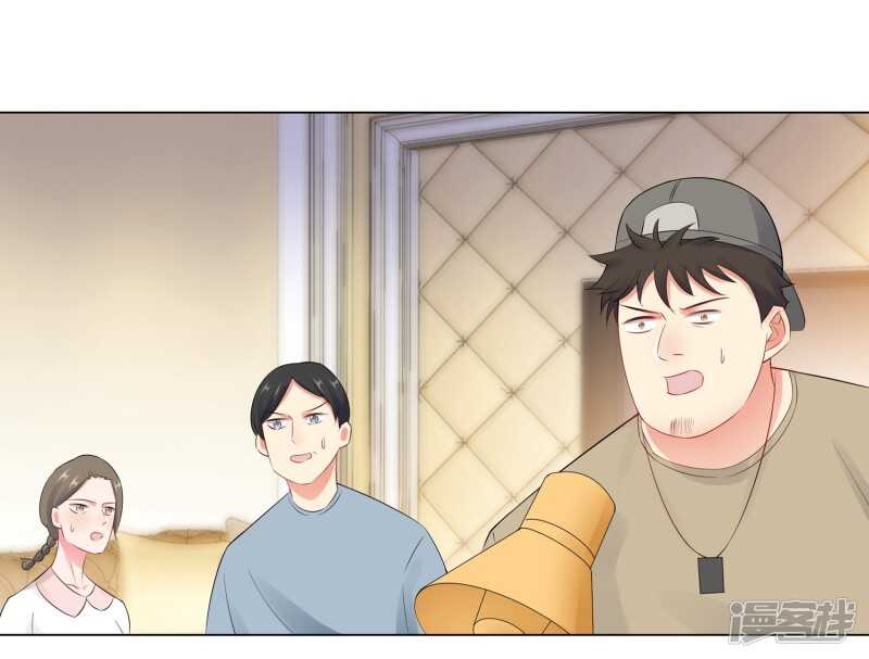 56-堵门-第57话