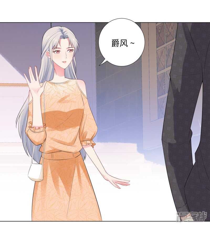 65-去购物-第67话