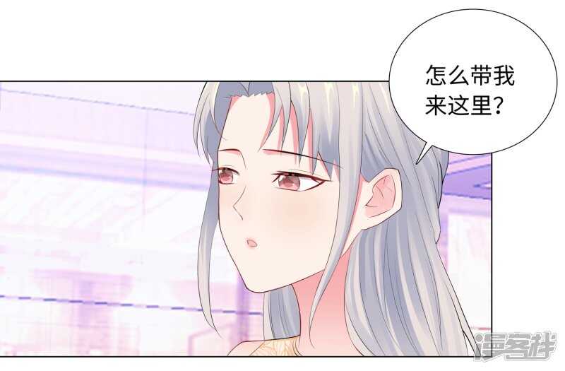 65-去购物-第67话