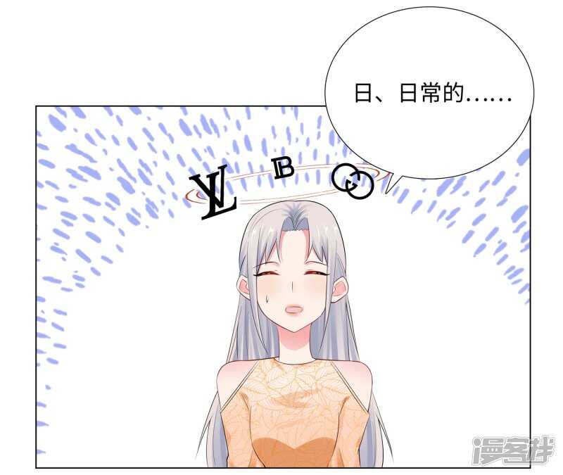 65-去购物-第67话
