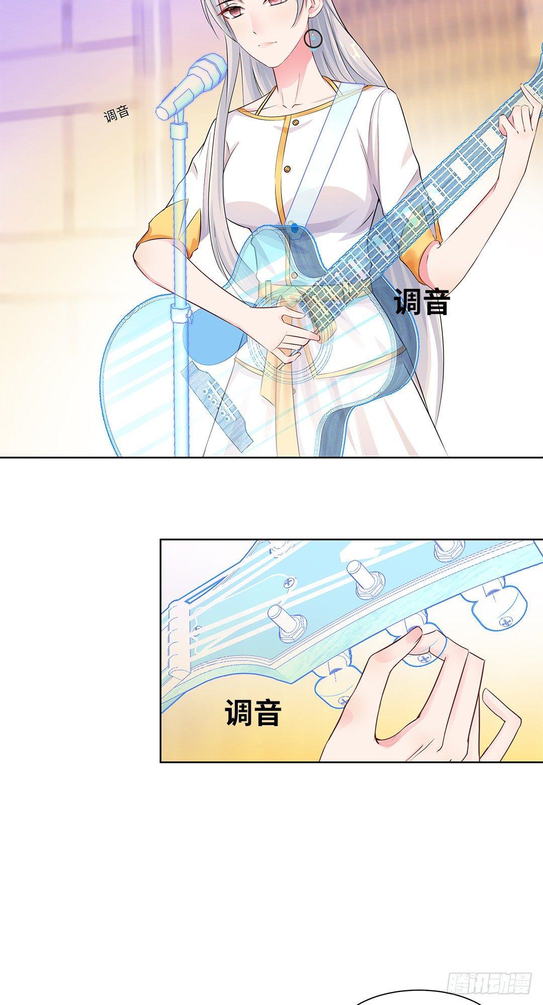 08-一个&ldquo;失误&rdquo;-第9话
