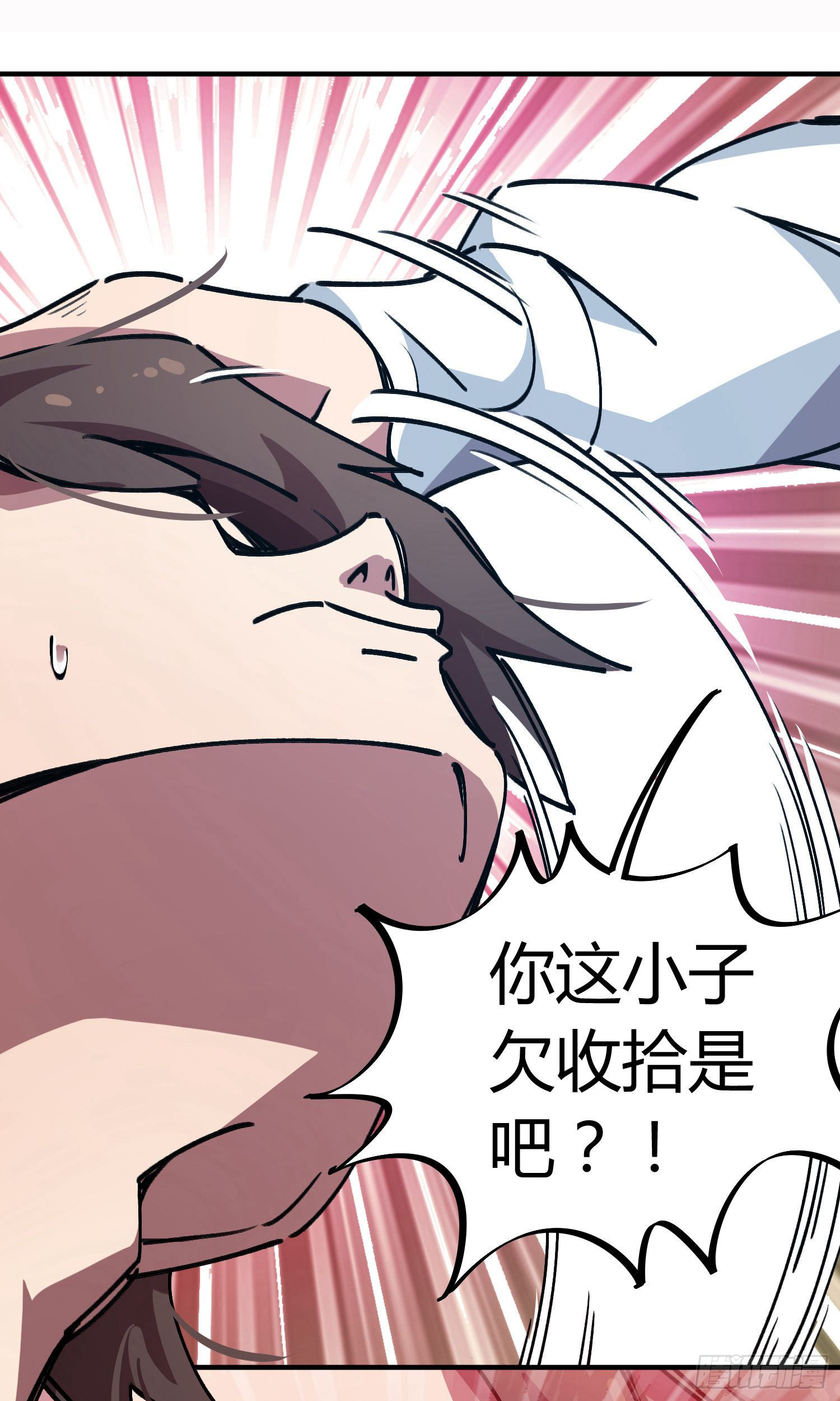 第23话-第23话