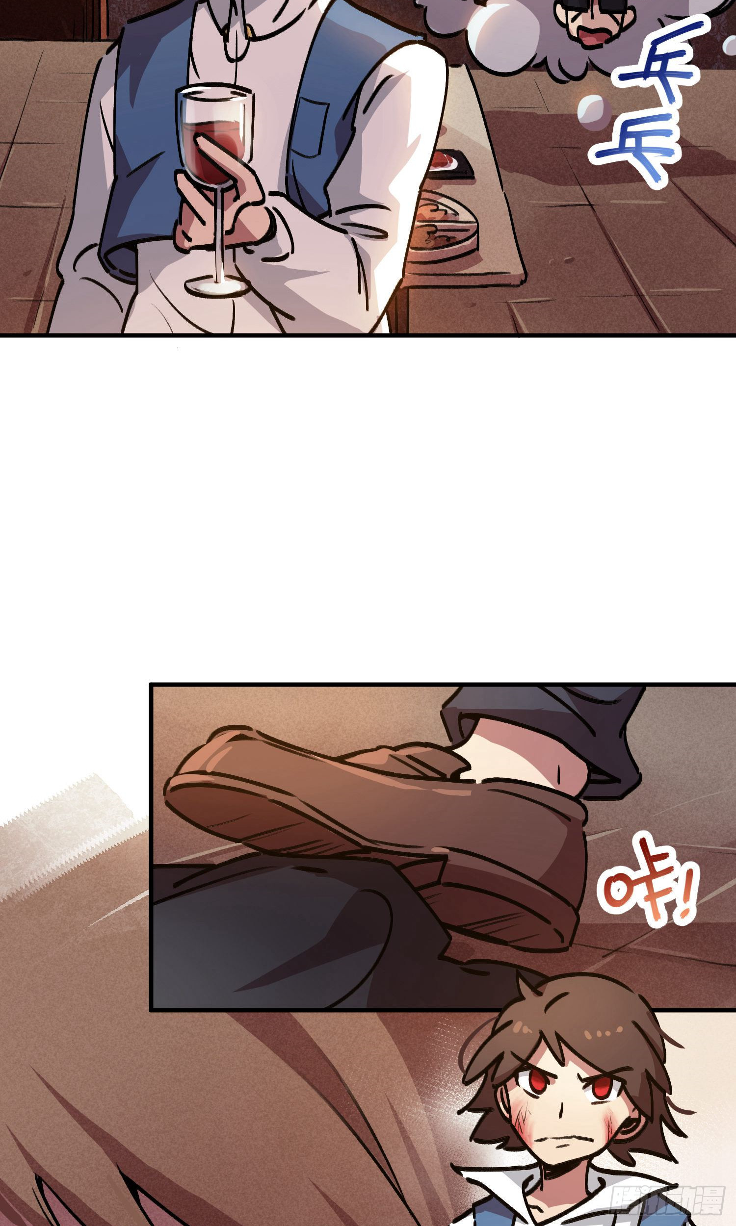 第23话-第23话