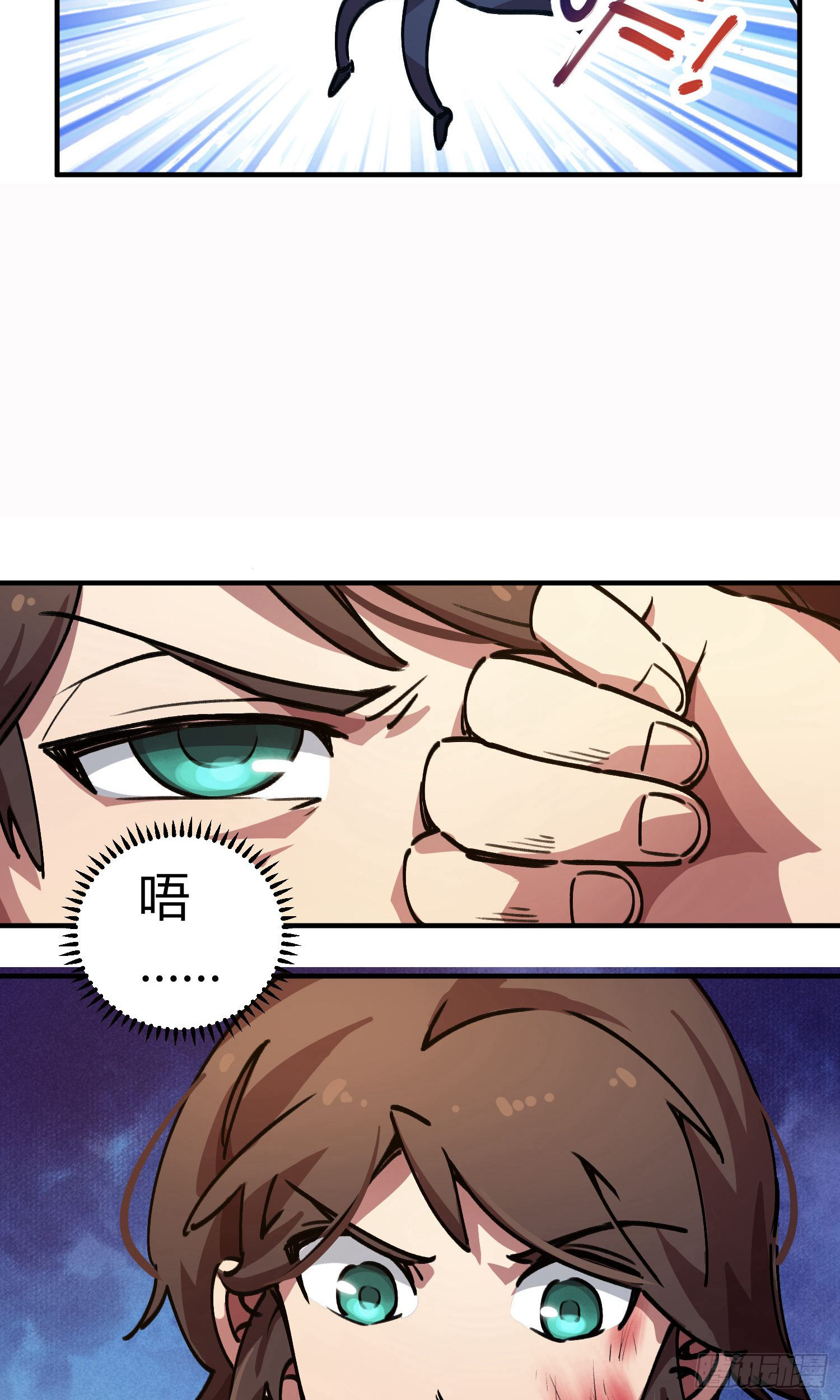 第23话-第23话