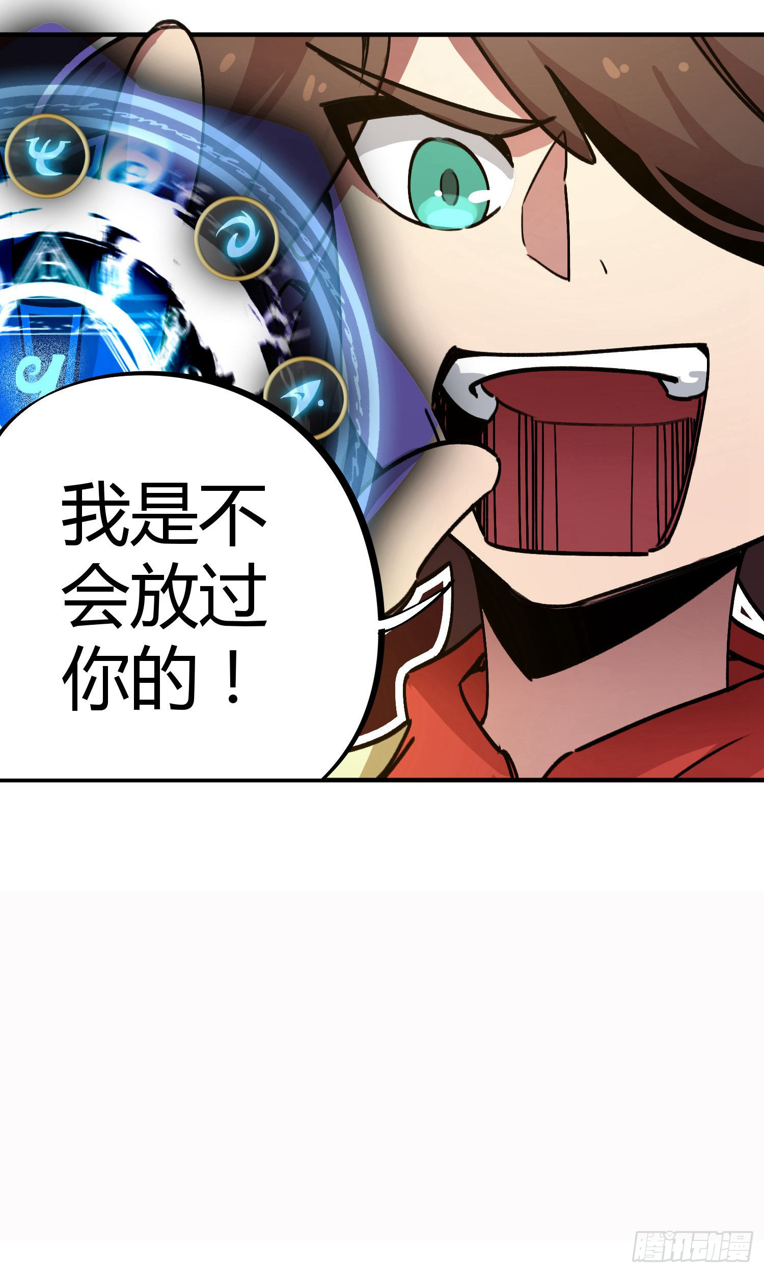 第29话-第27话