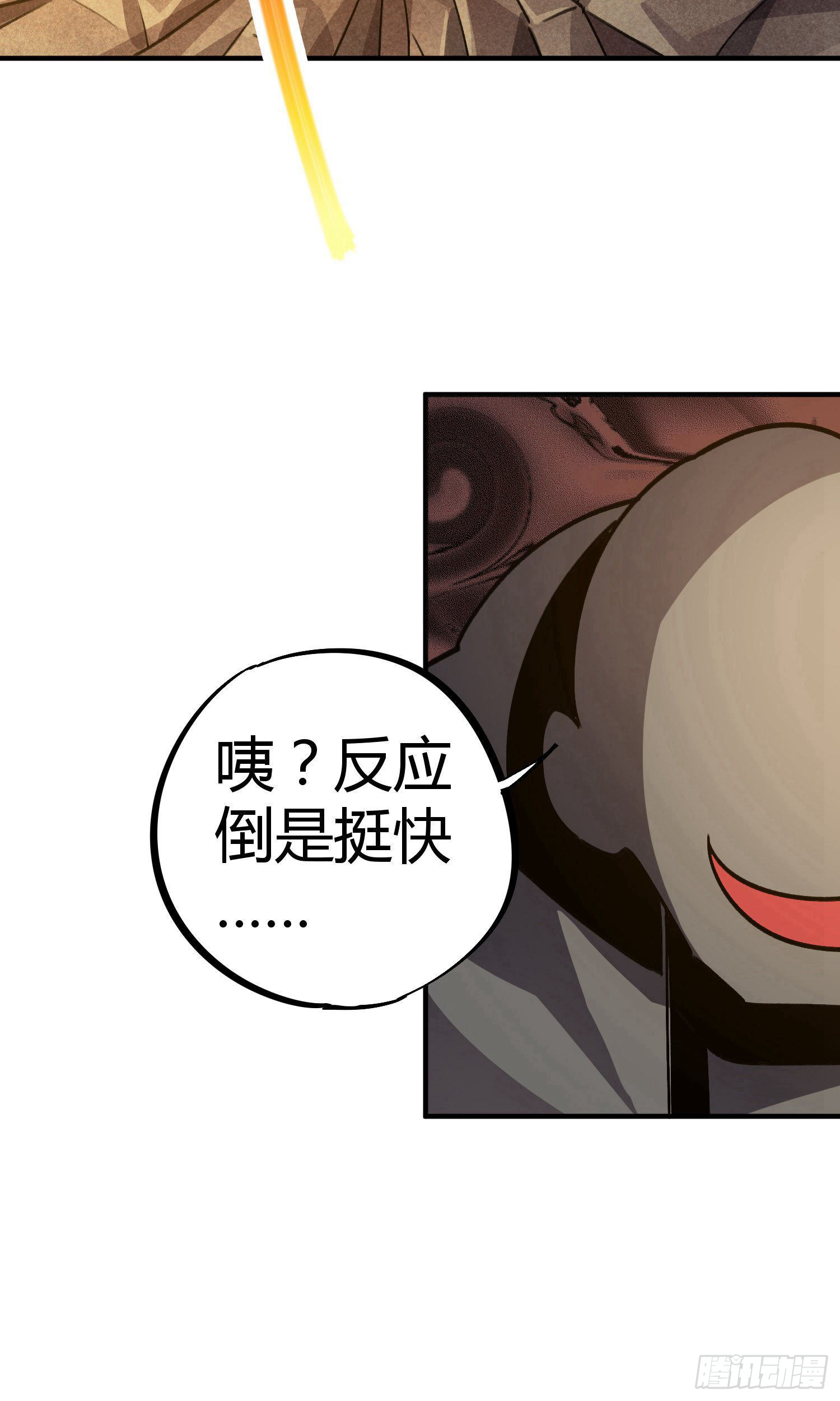 第29话-第27话