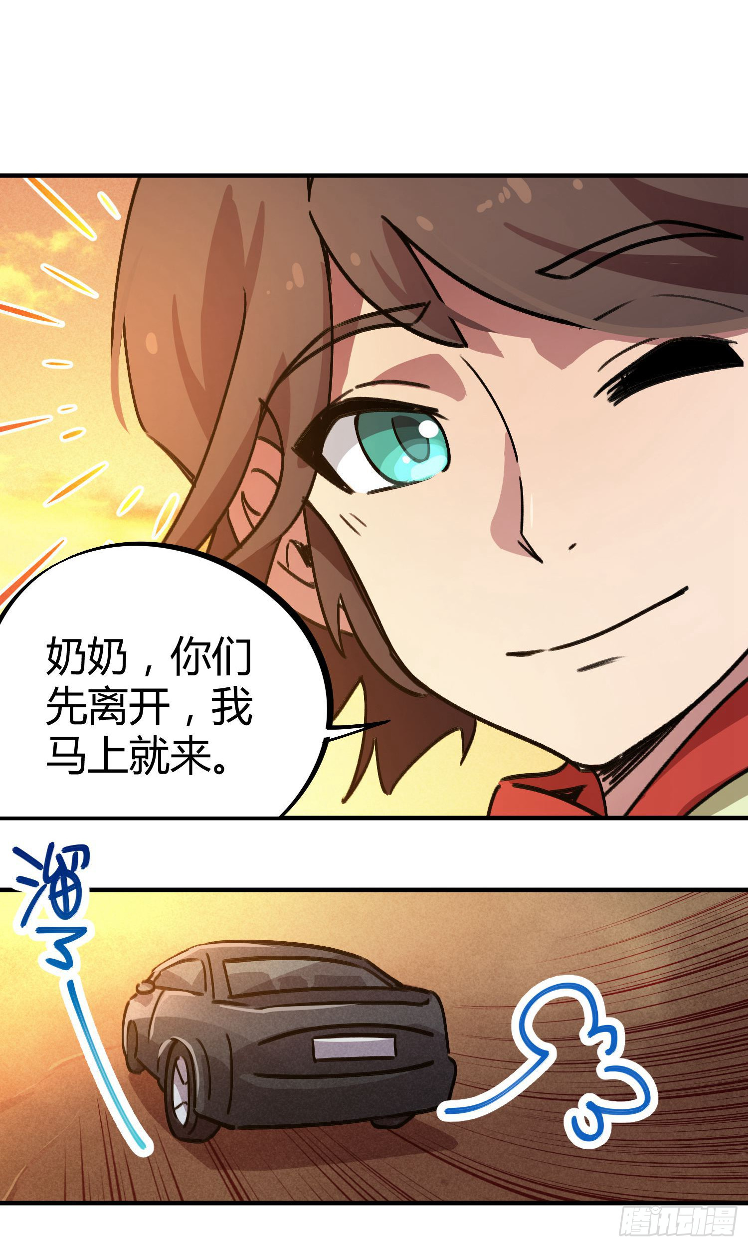 第31话-第29话