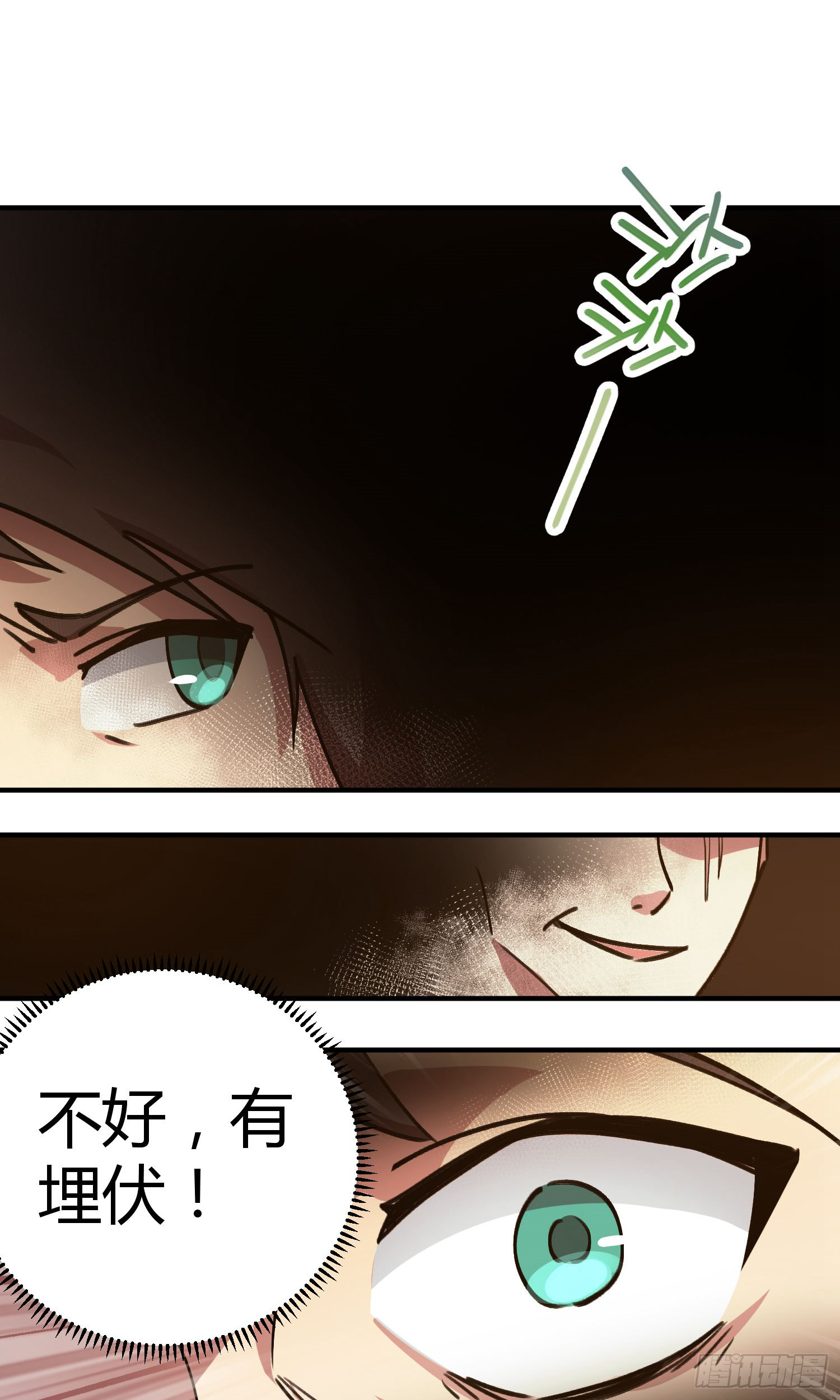 第31话-第29话