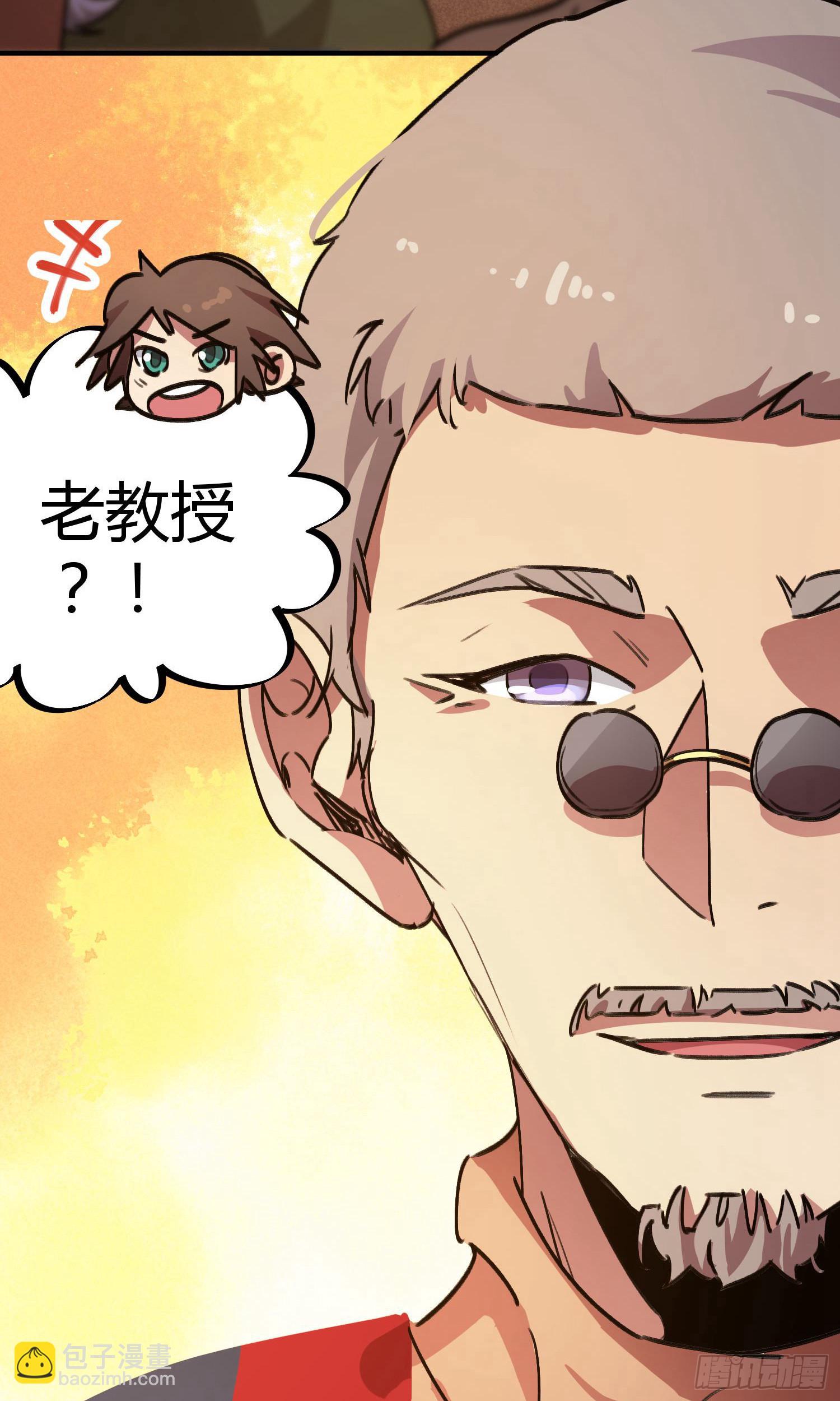 第31话-第29话