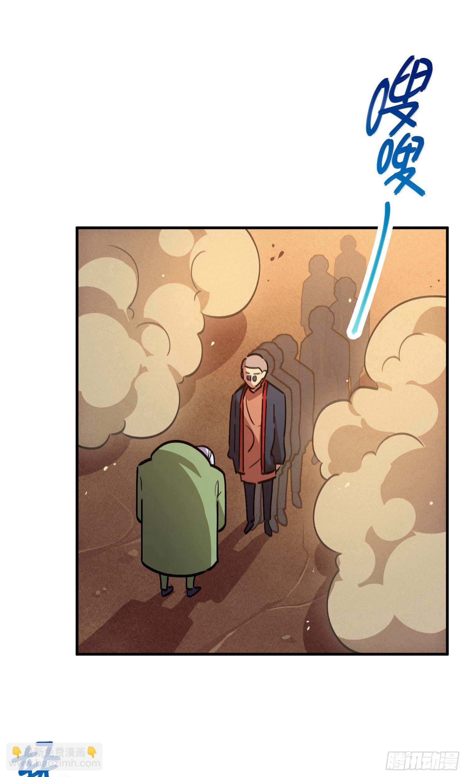 第31话-第29话