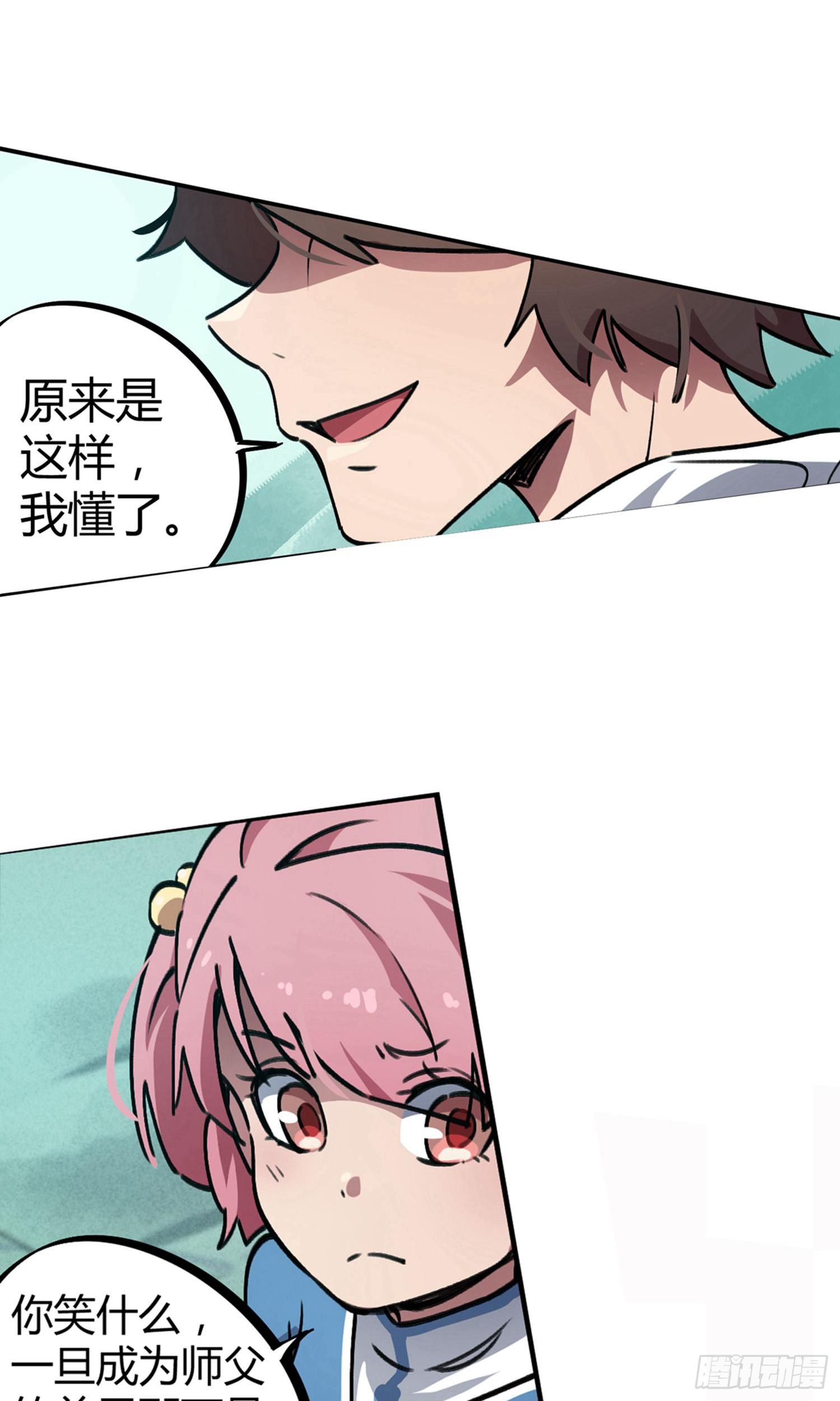第33话-第31话