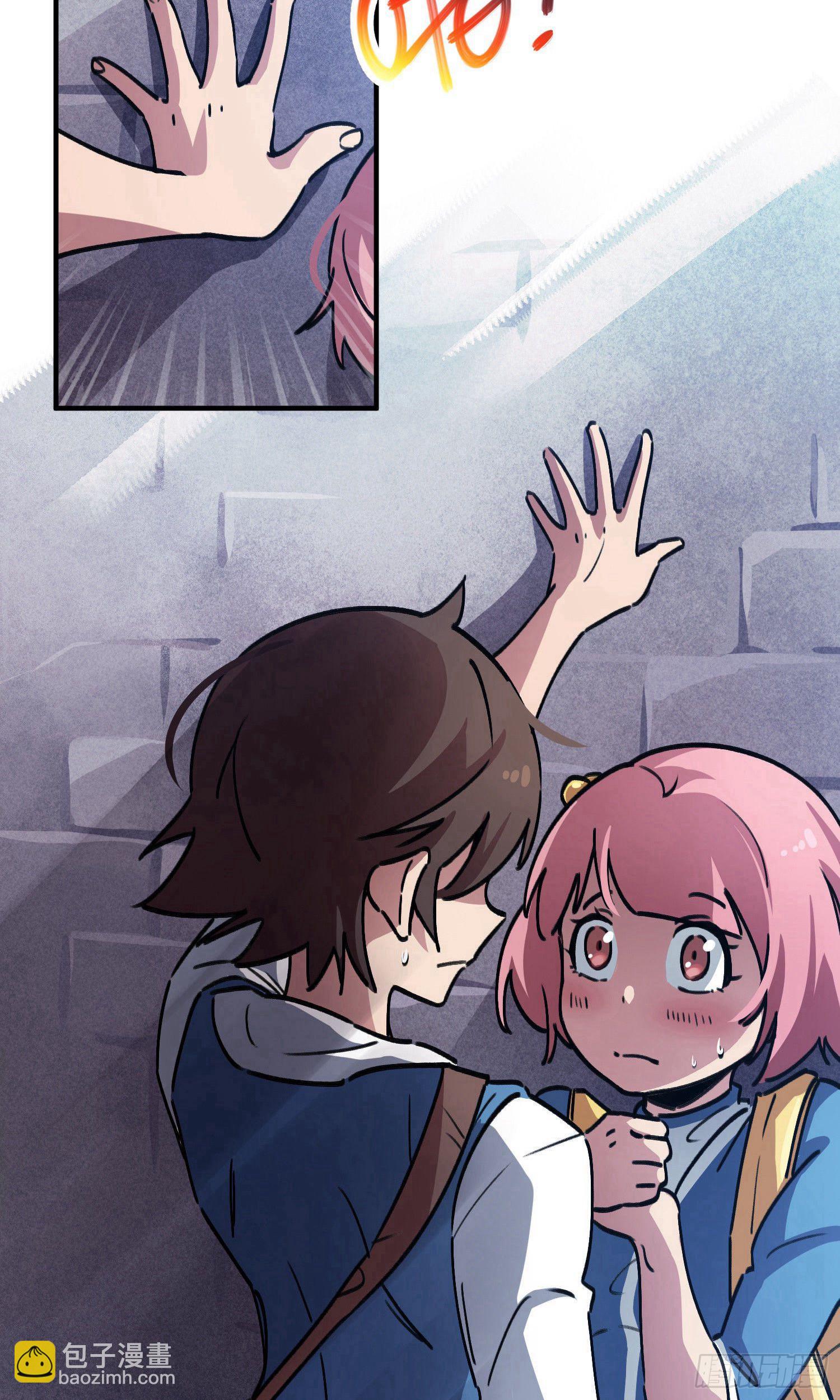 第35话-第33话