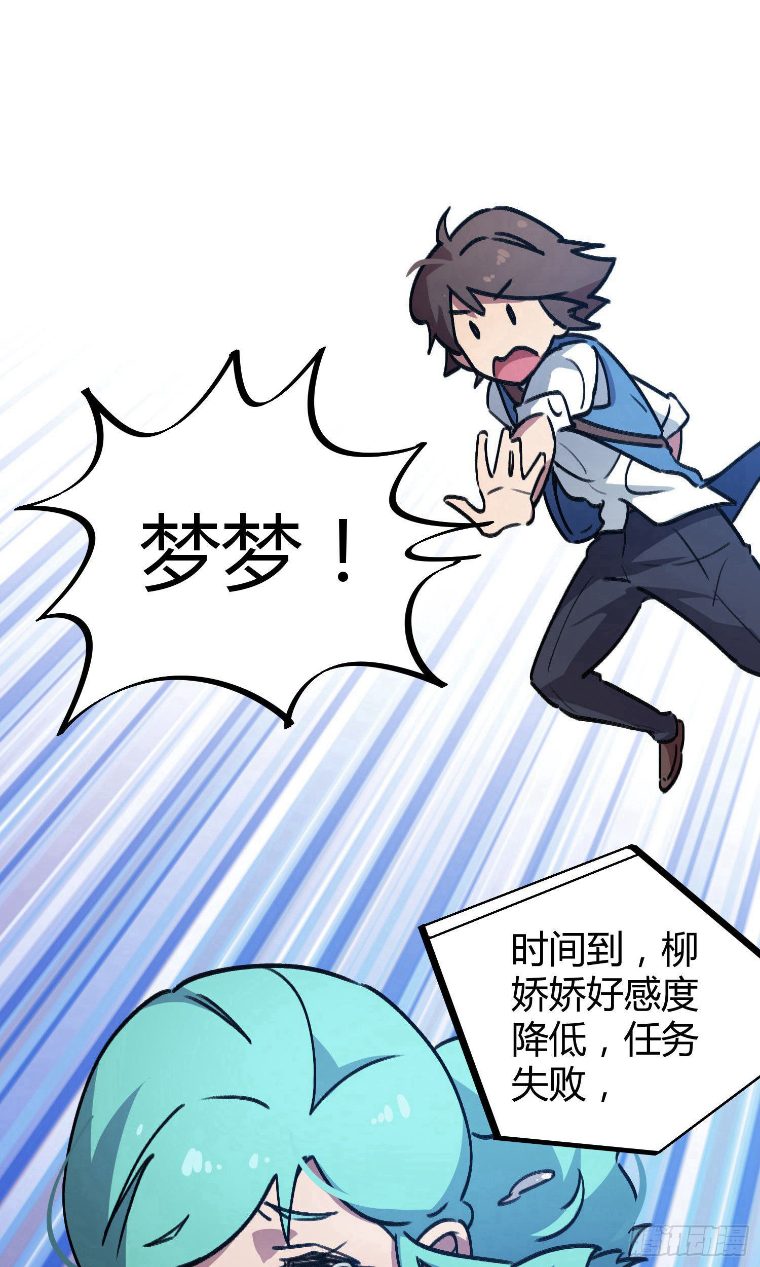 第35话-第33话
