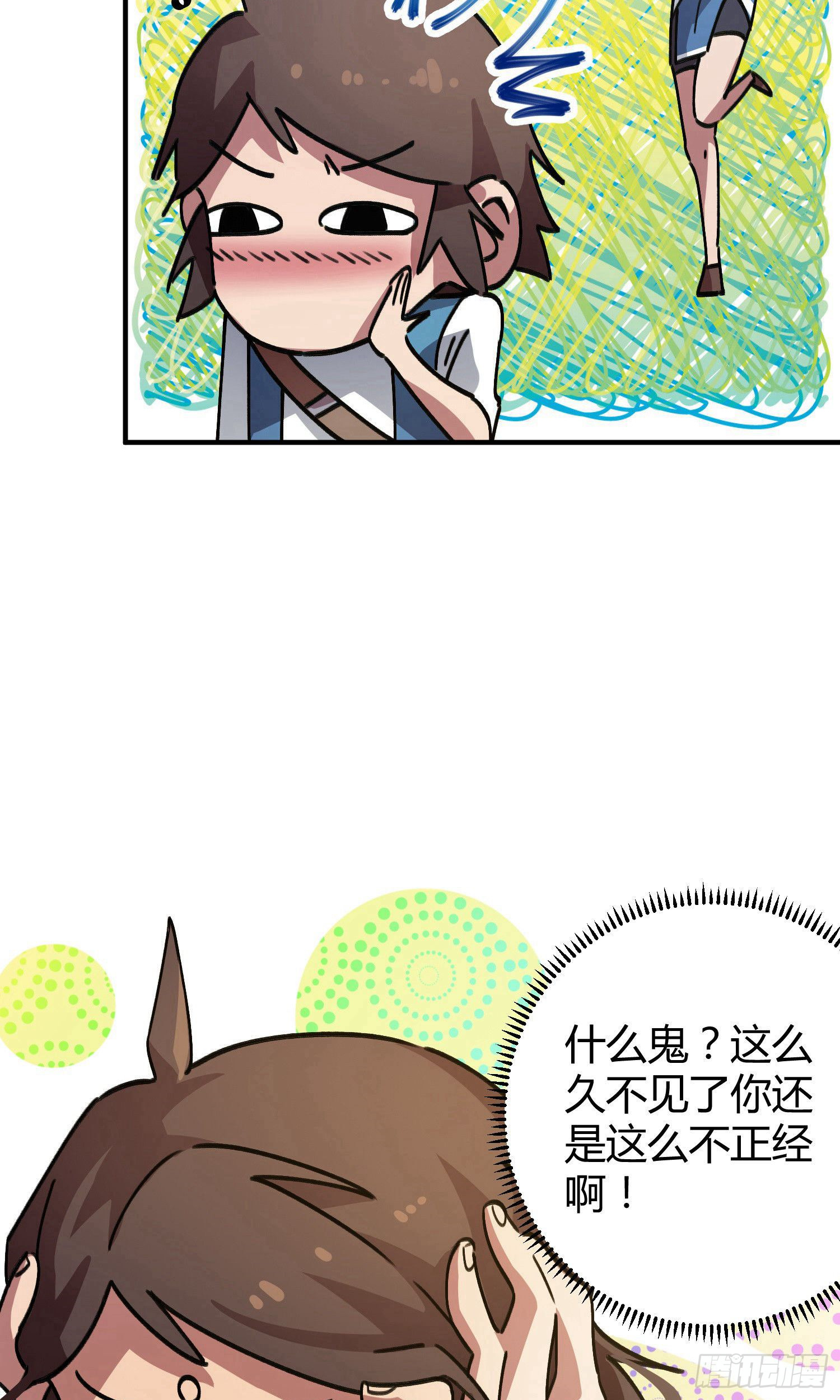 第35话-第33话