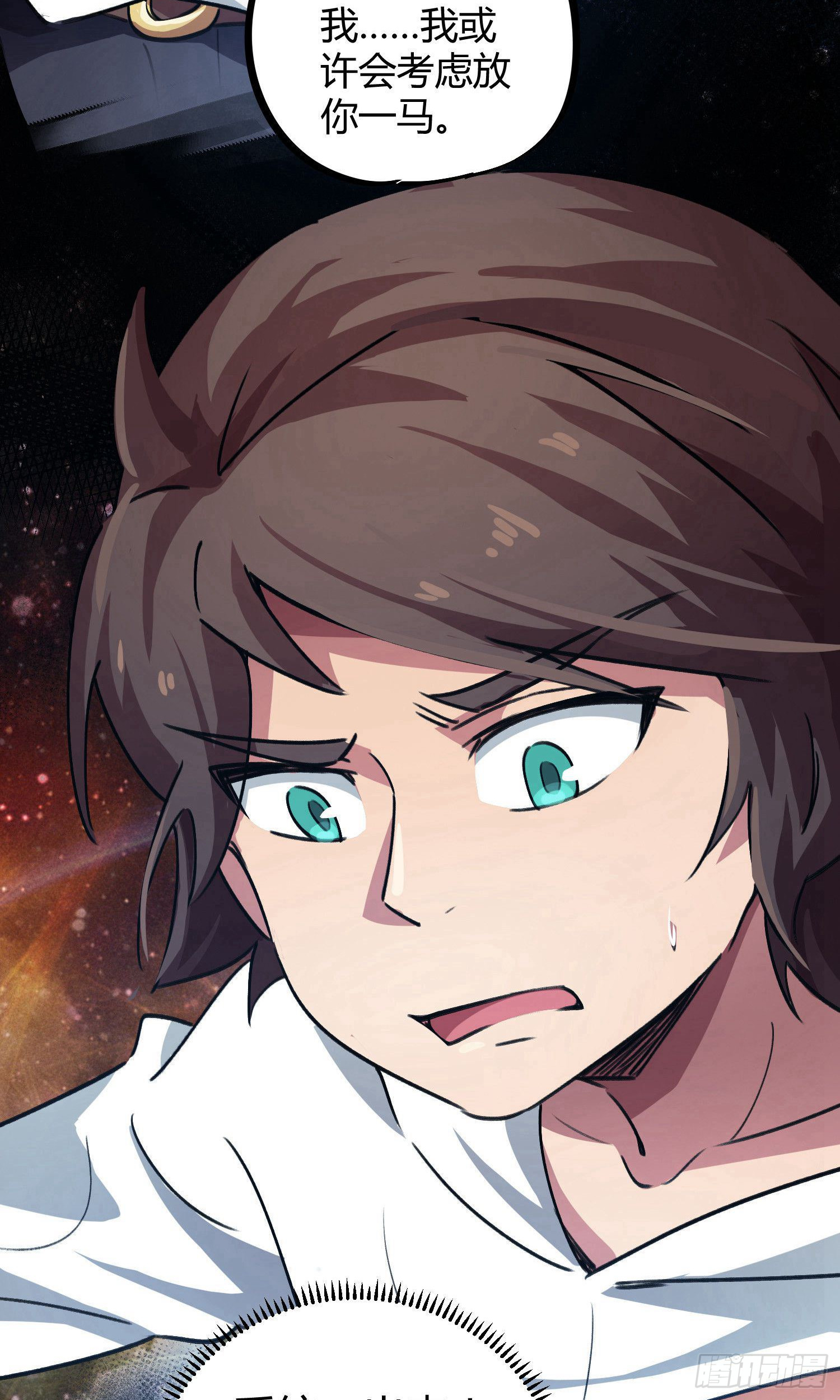 第37话-第35话