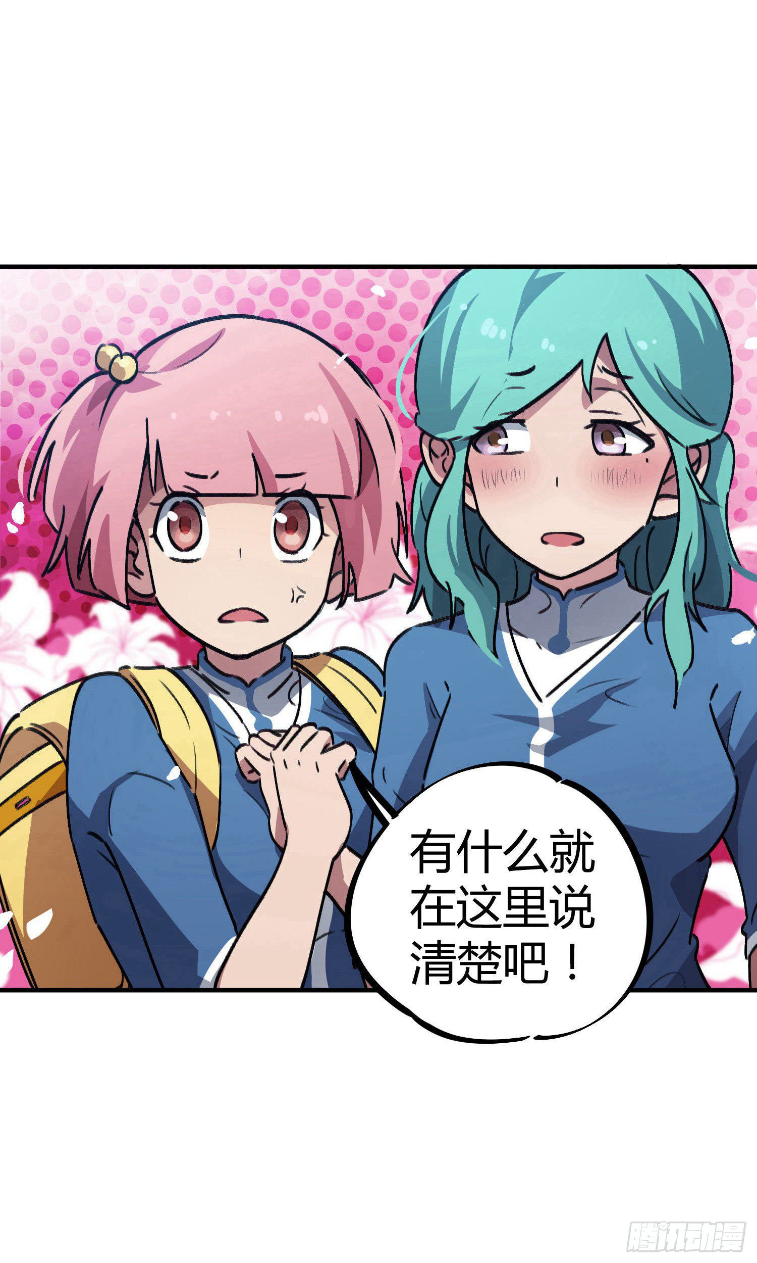 第37话-第35话