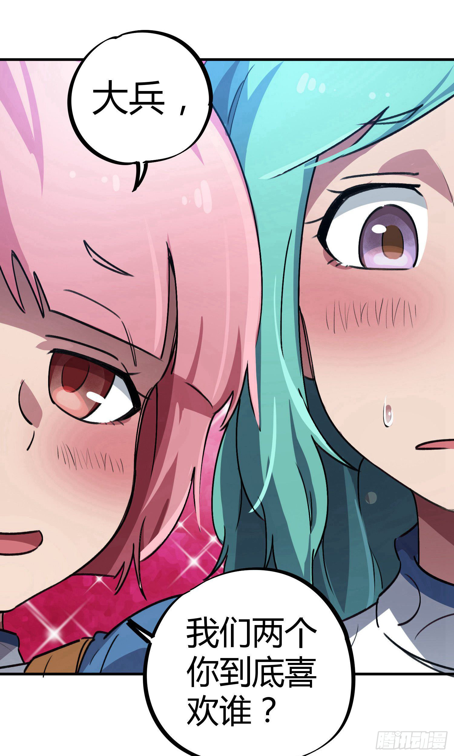 第37话-第35话