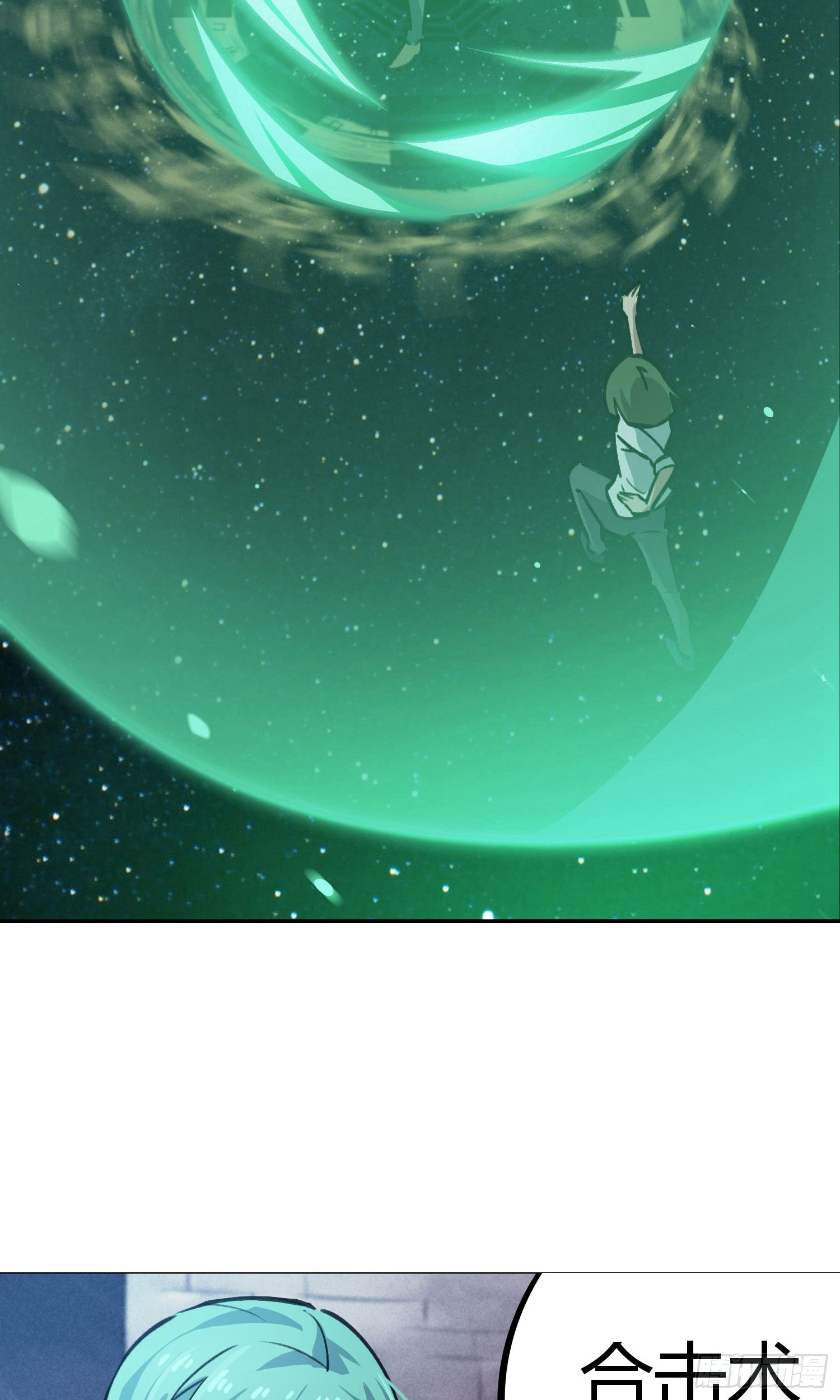 第39话-第37话