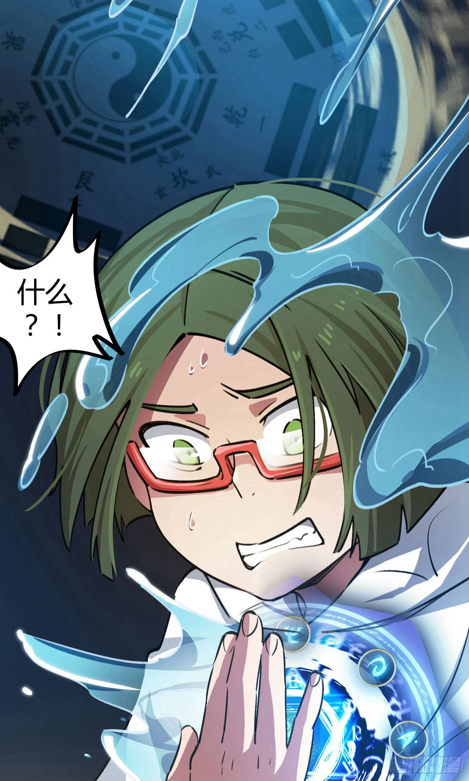 第39话-第37话