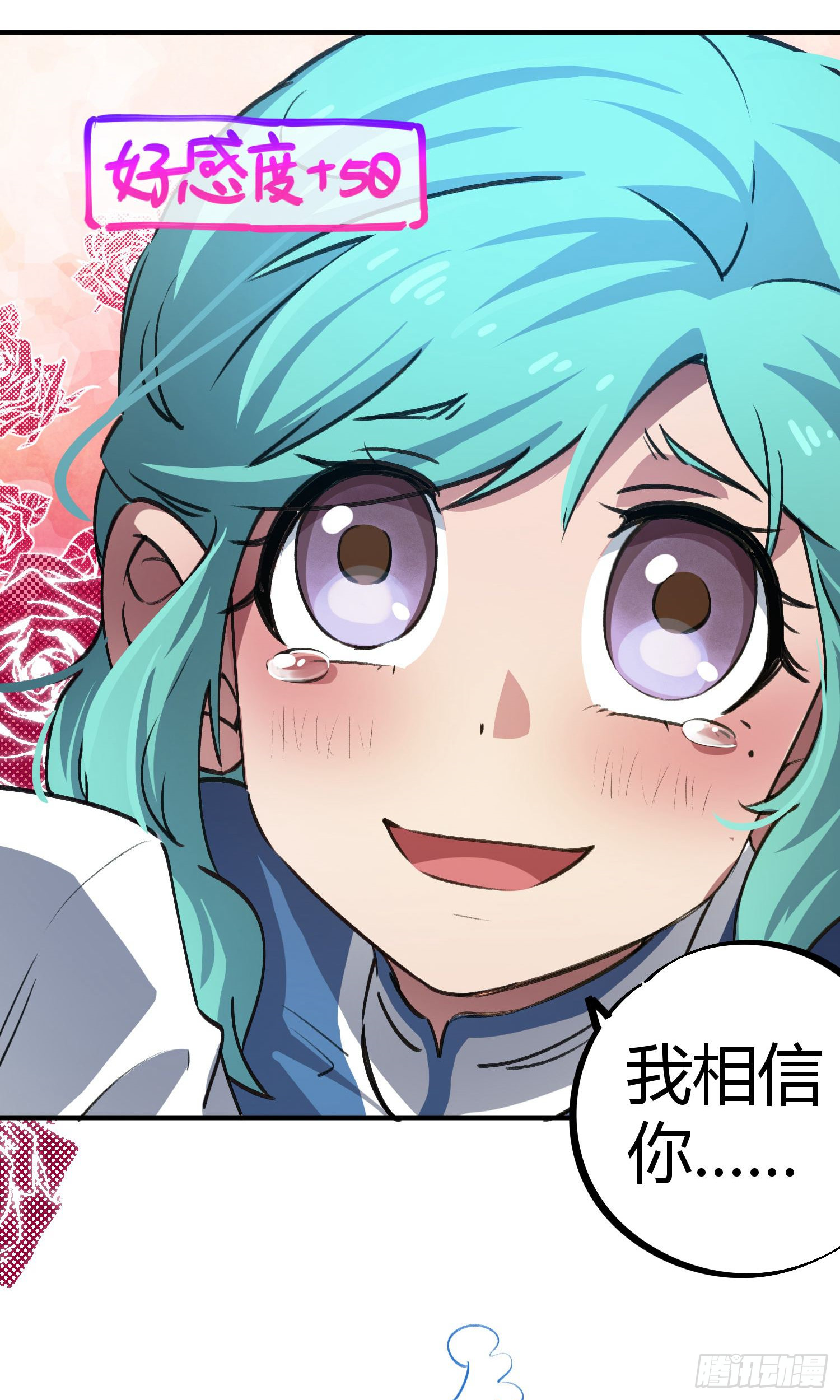 第39话-第37话