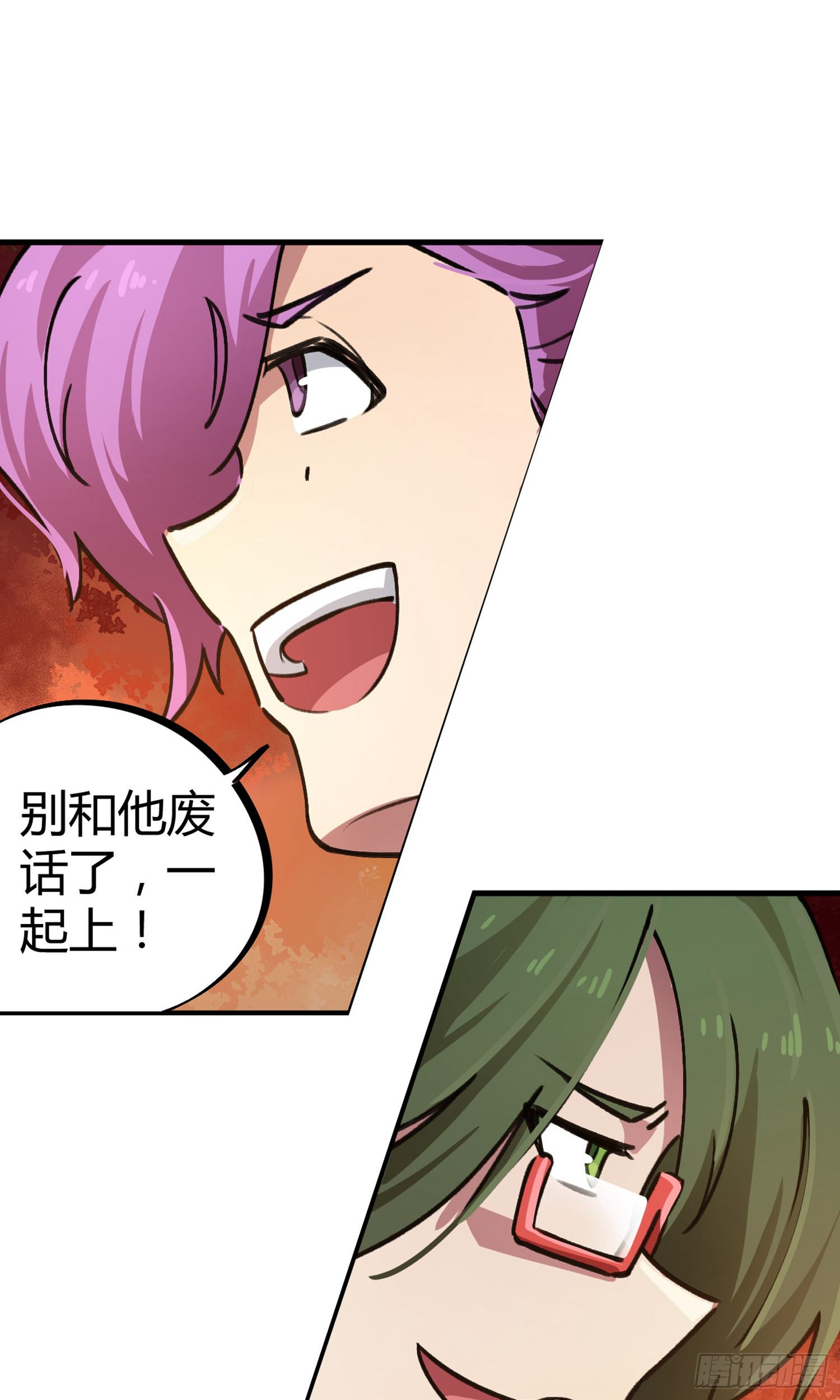 第39话-第37话