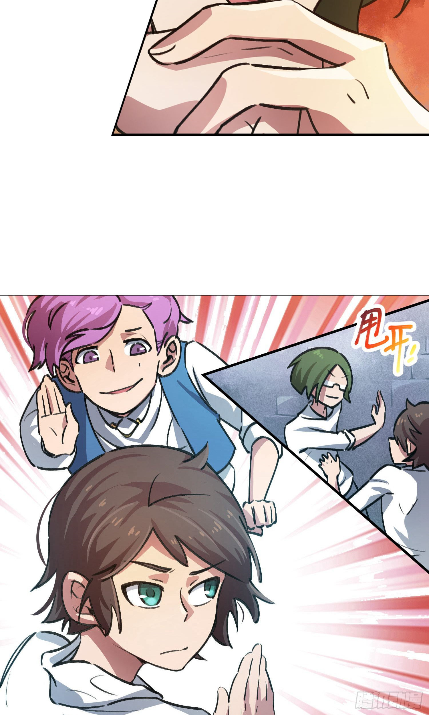 第39话-第37话