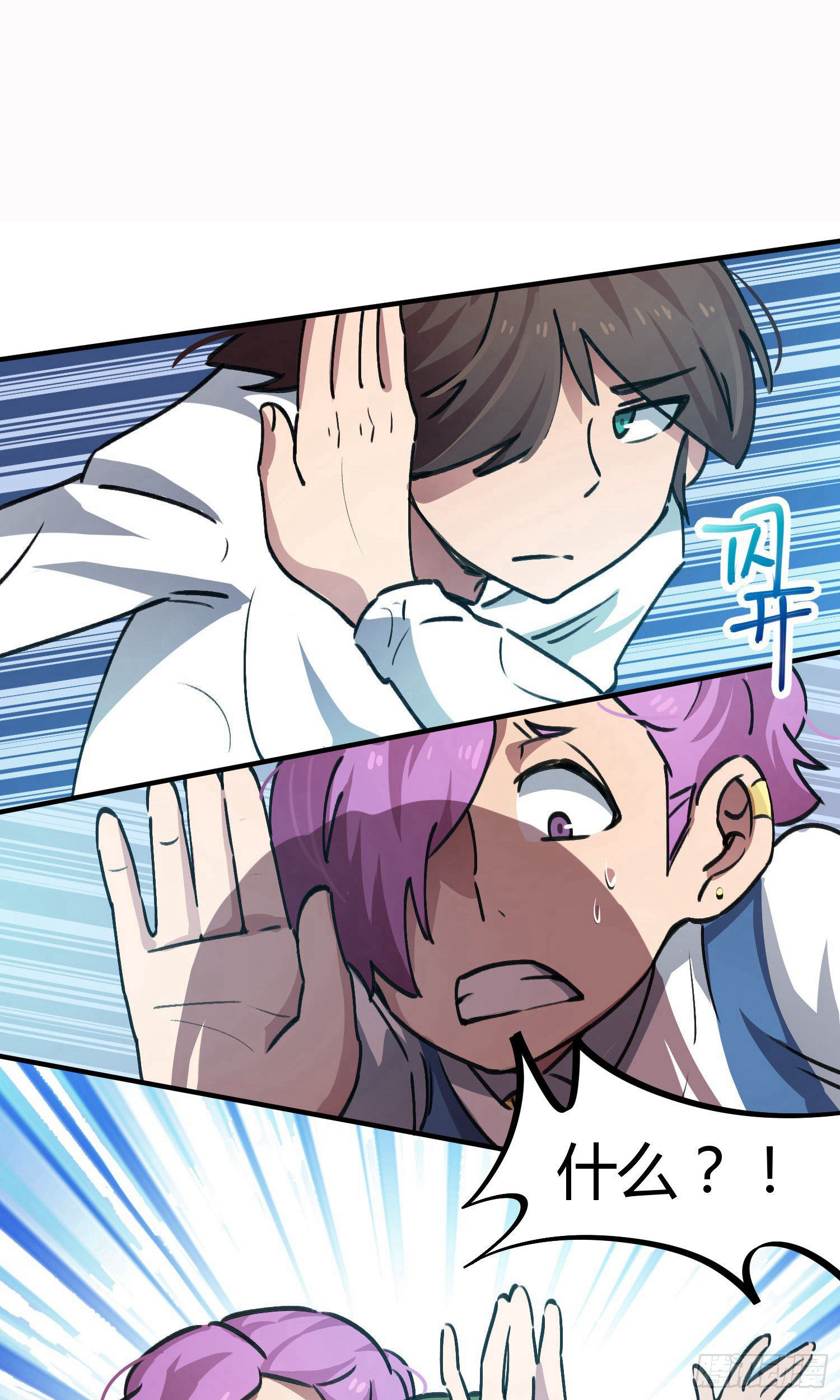 第39话-第37话