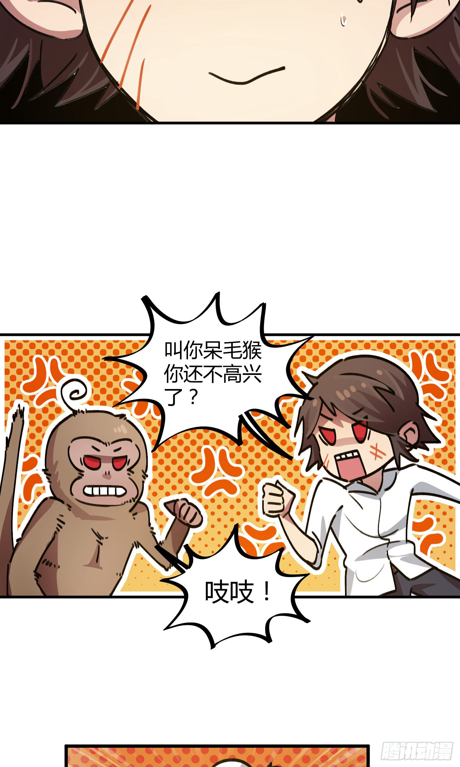 第41话-第39话