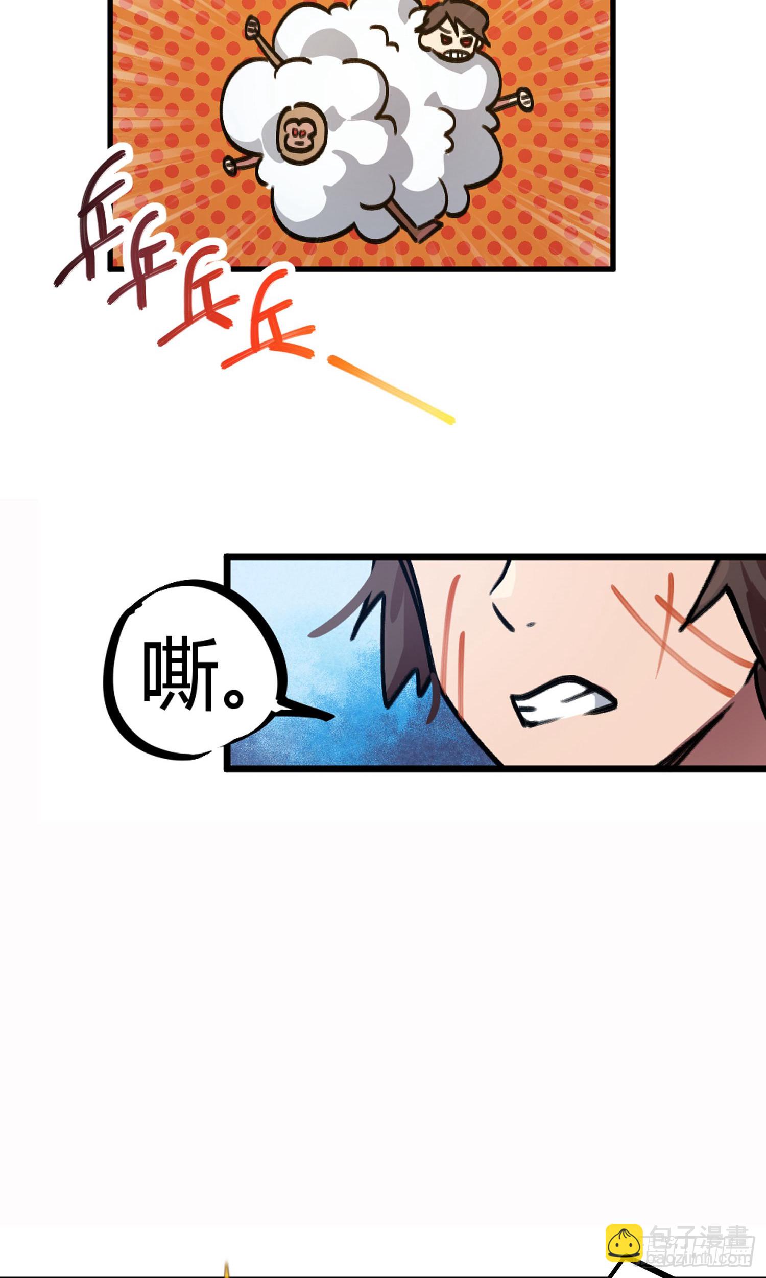 第41话-第39话