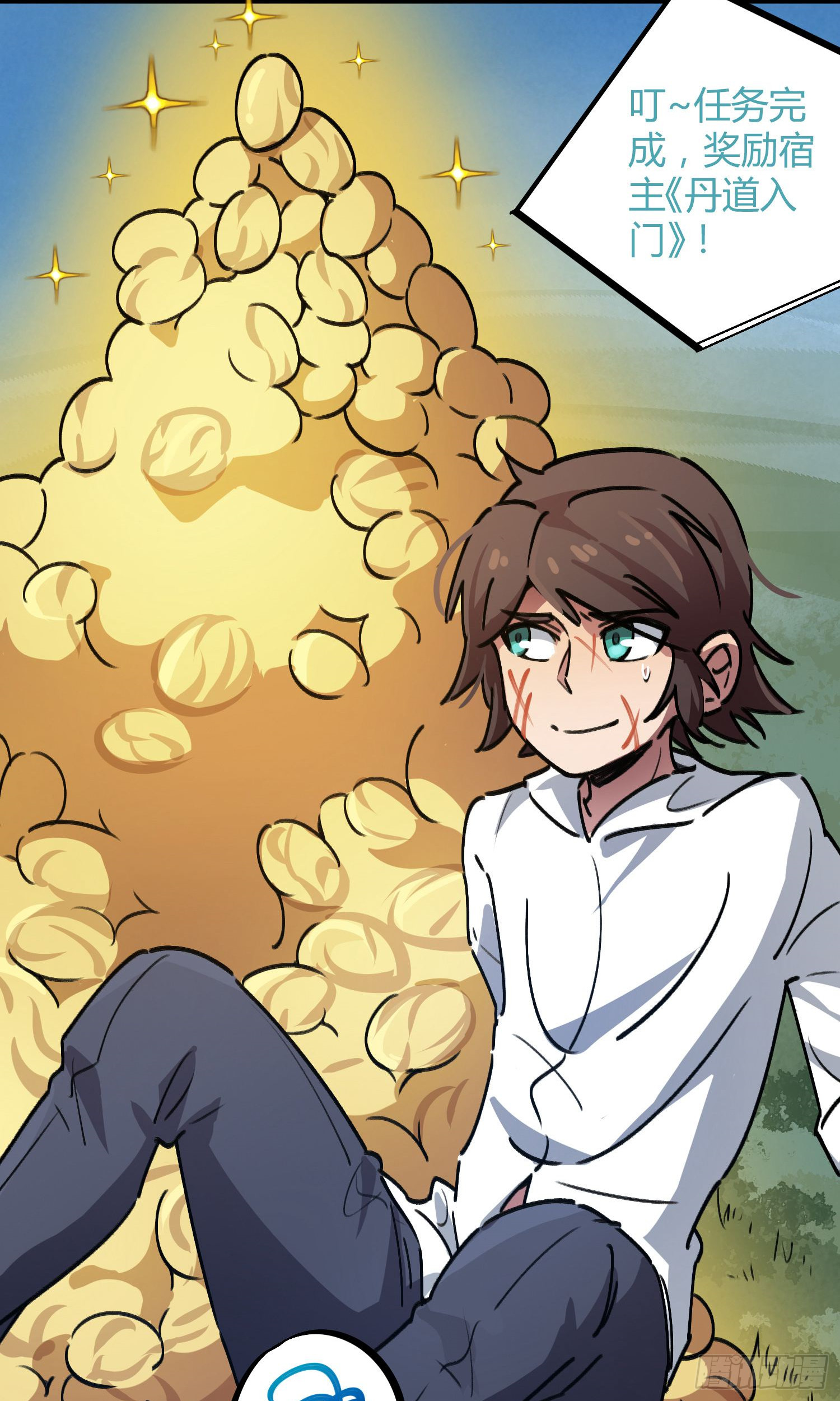 第41话-第39话