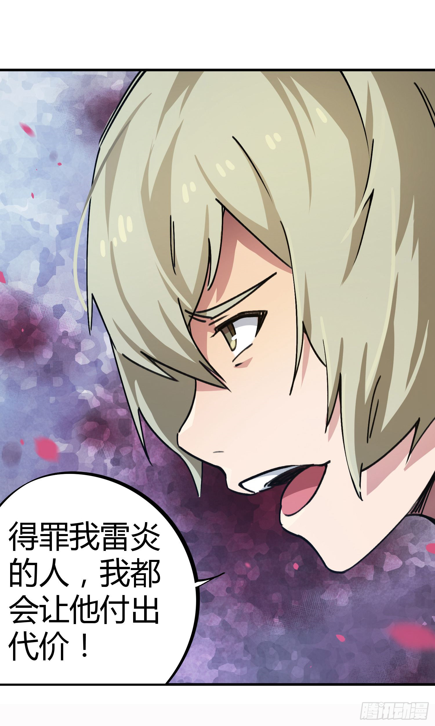 第41话-第39话