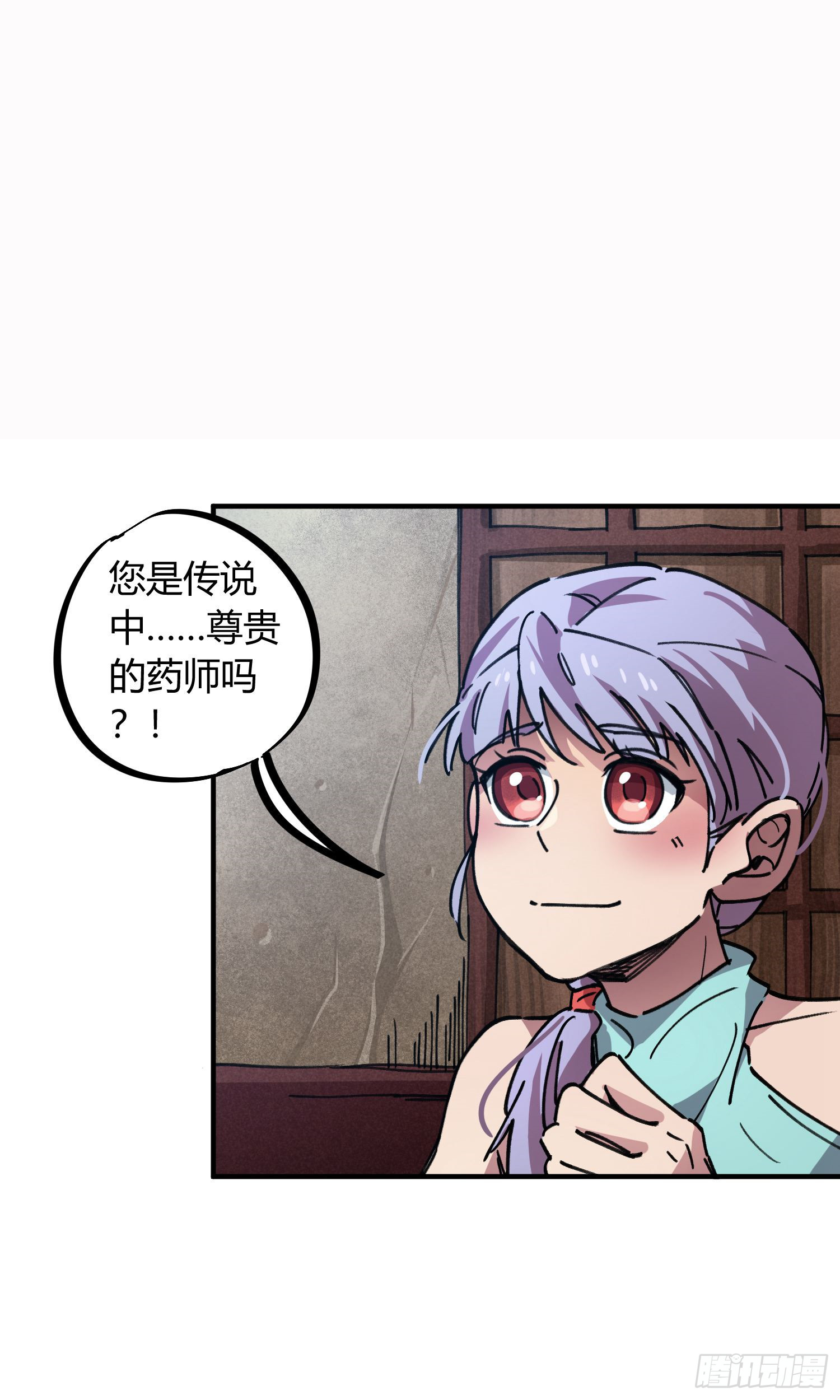 第43话-第41话