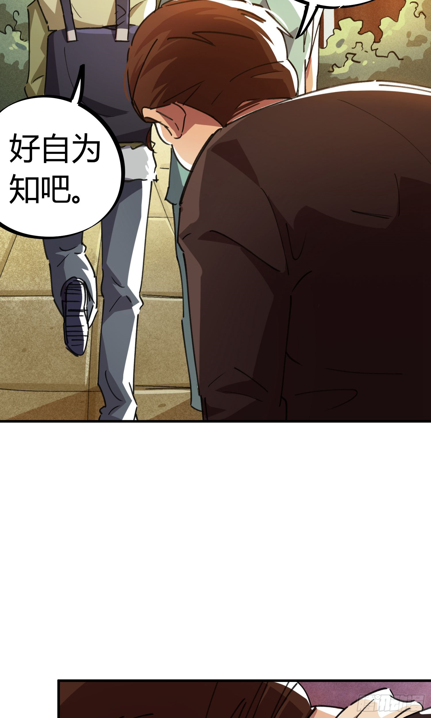 第45话-第43话