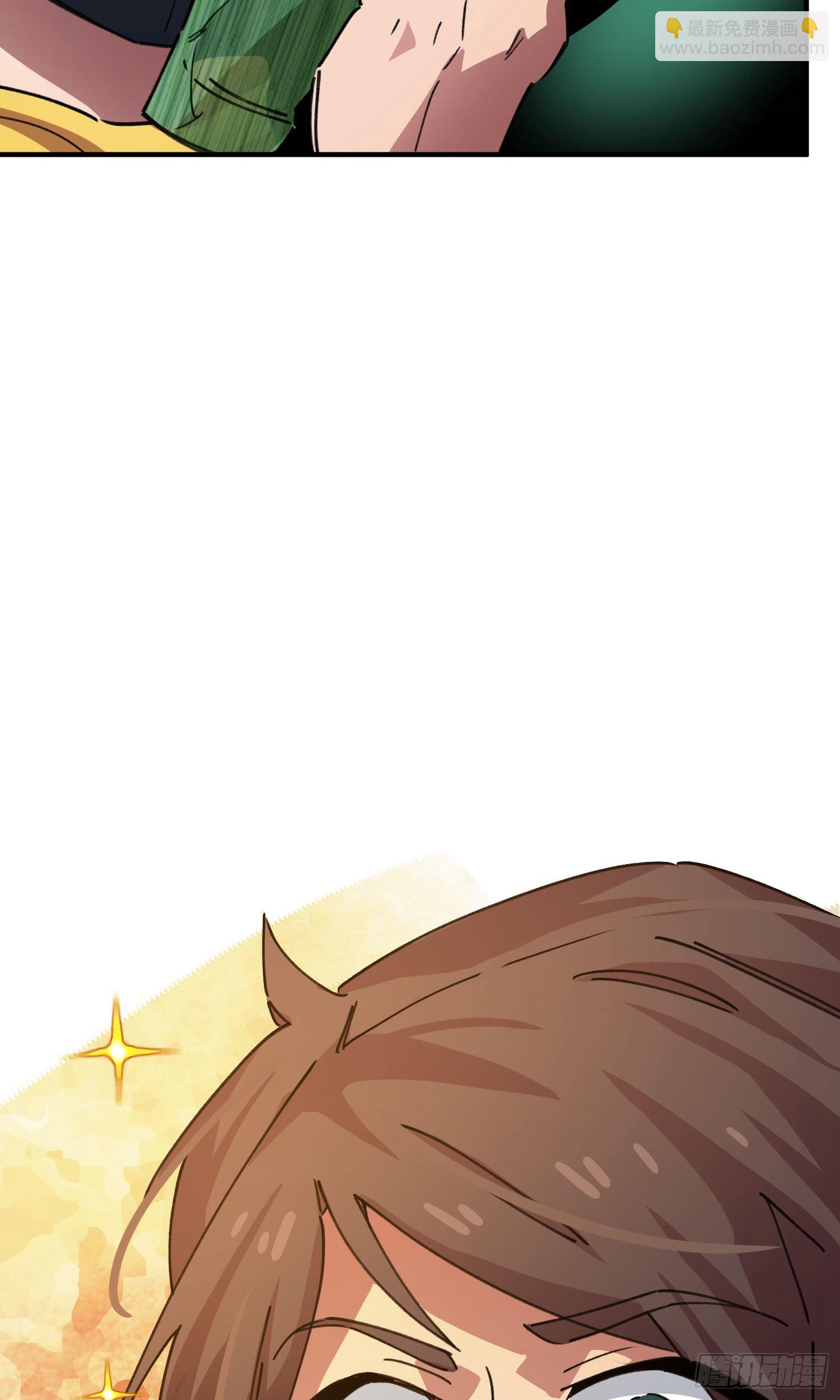 第45话-第43话