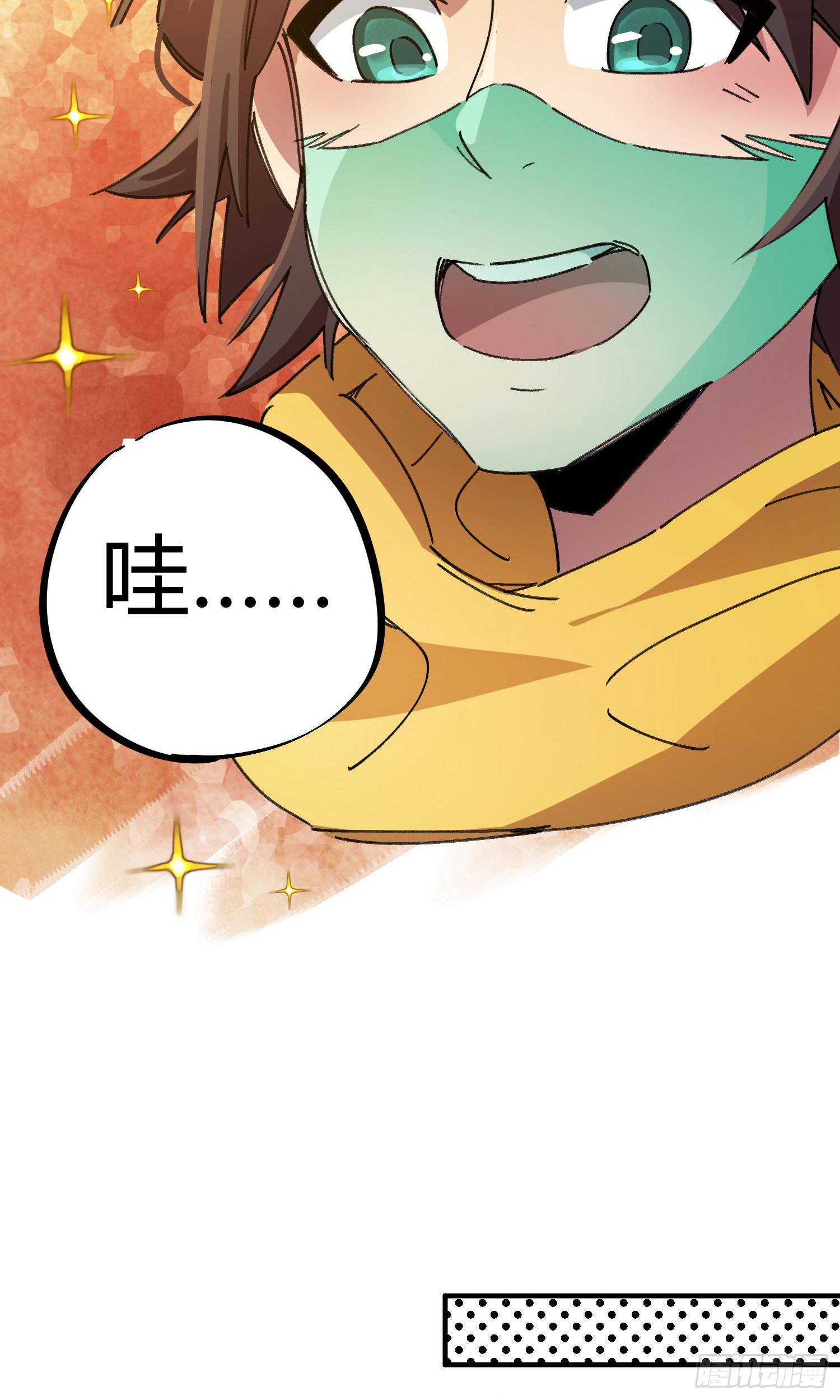 第45话-第43话