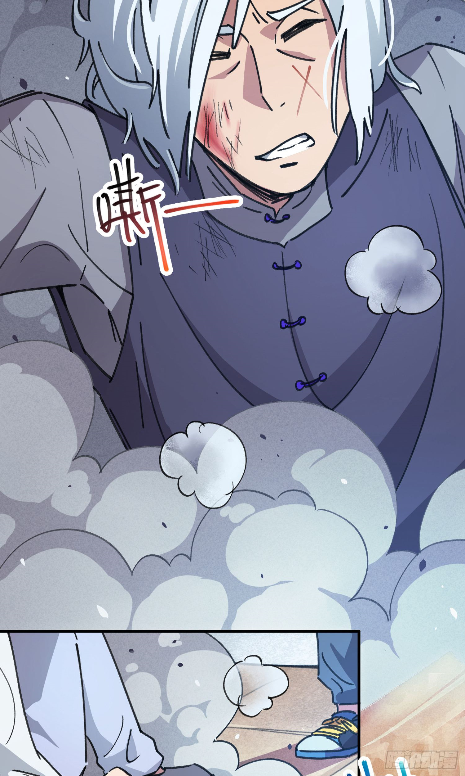 第47话-第45话