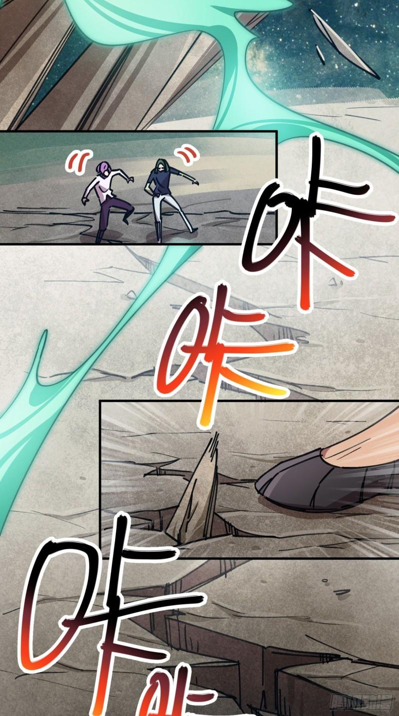 第53话-第51话