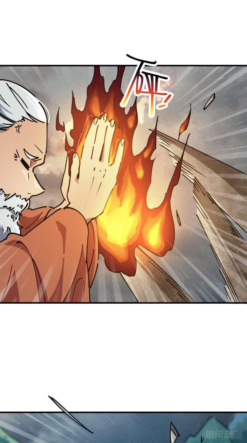 第53话-第51话