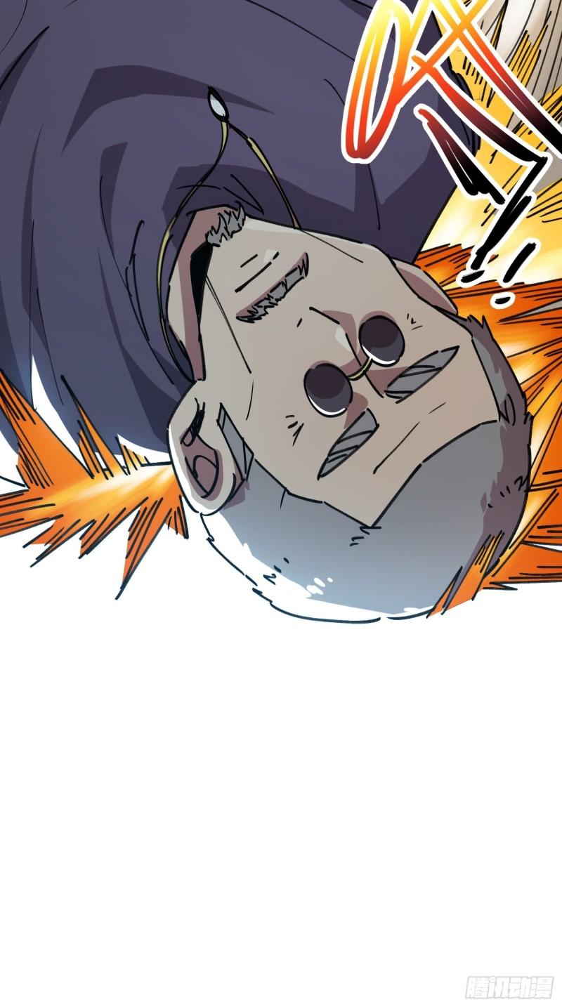 第55话-第53话