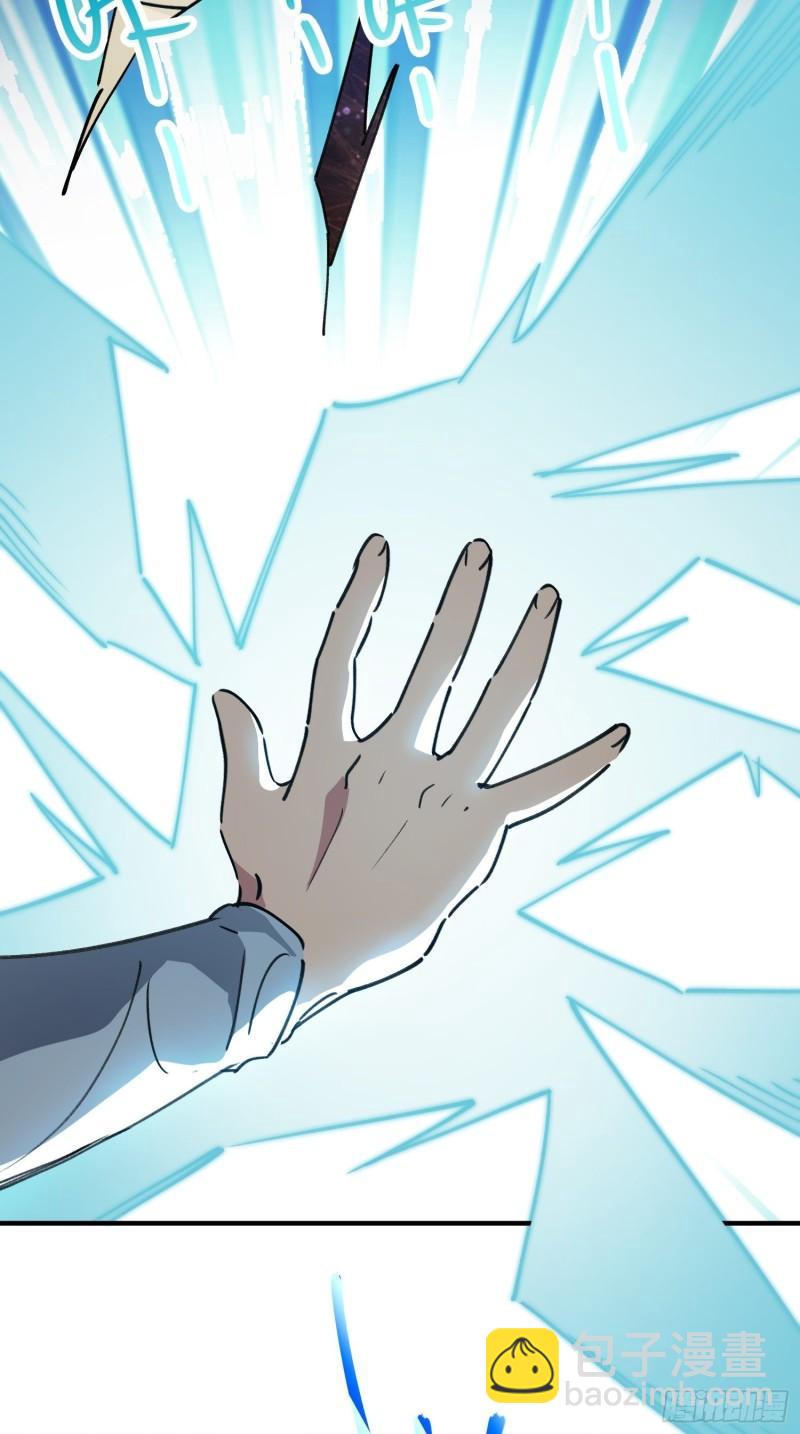 第55话-第53话