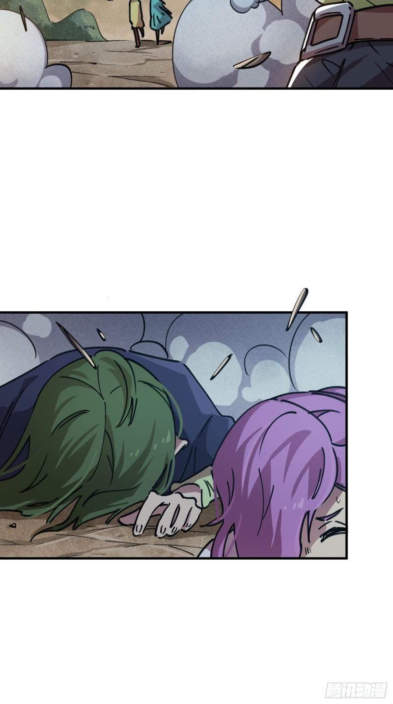 第55话-第53话