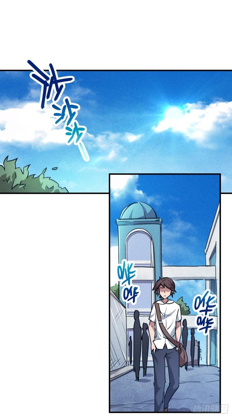 第57话-第55话